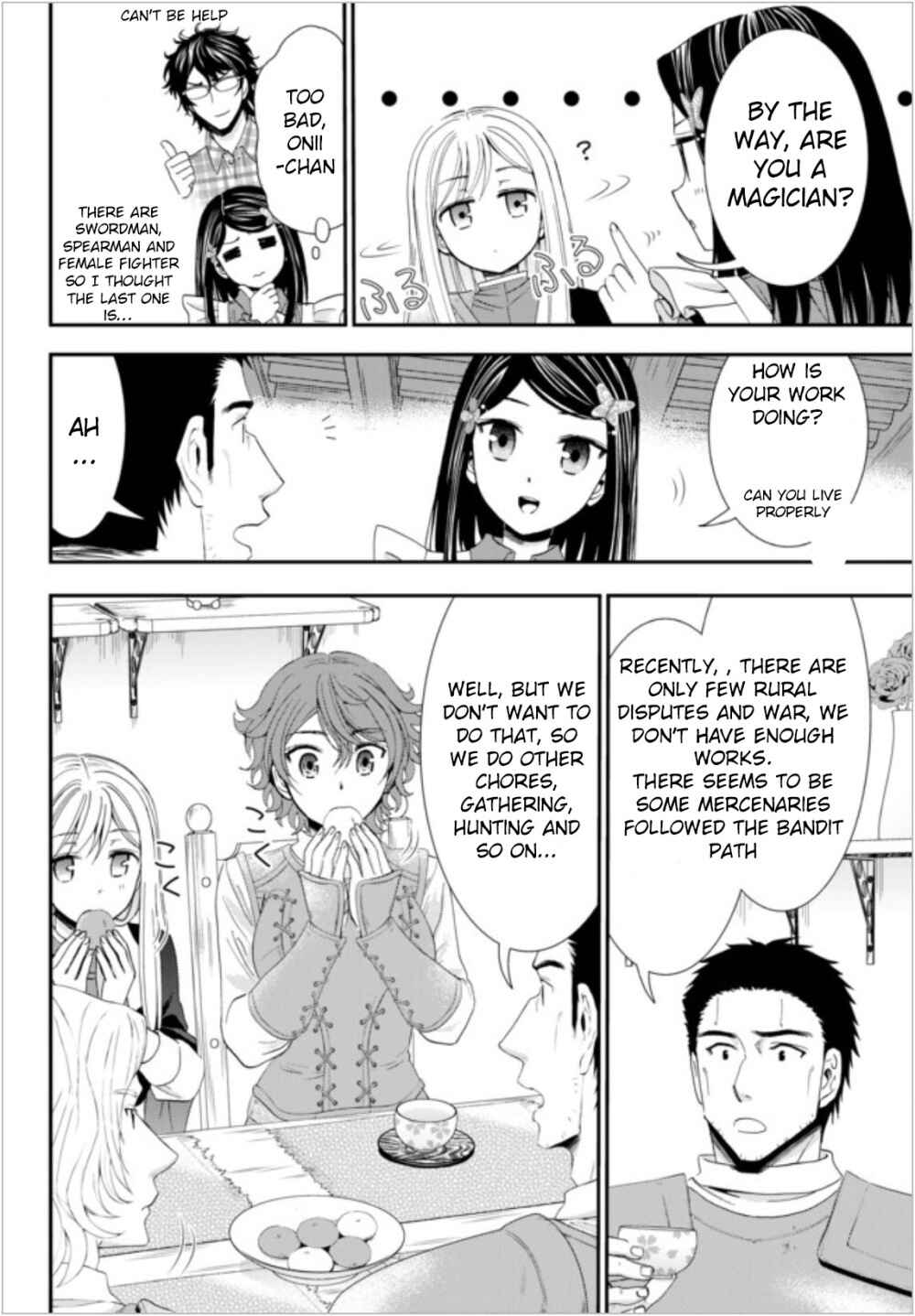 Page 8 Chapter 18 Rougo ni Sonaete Isekai de 8-manmai no Kinka wo Tamemasu