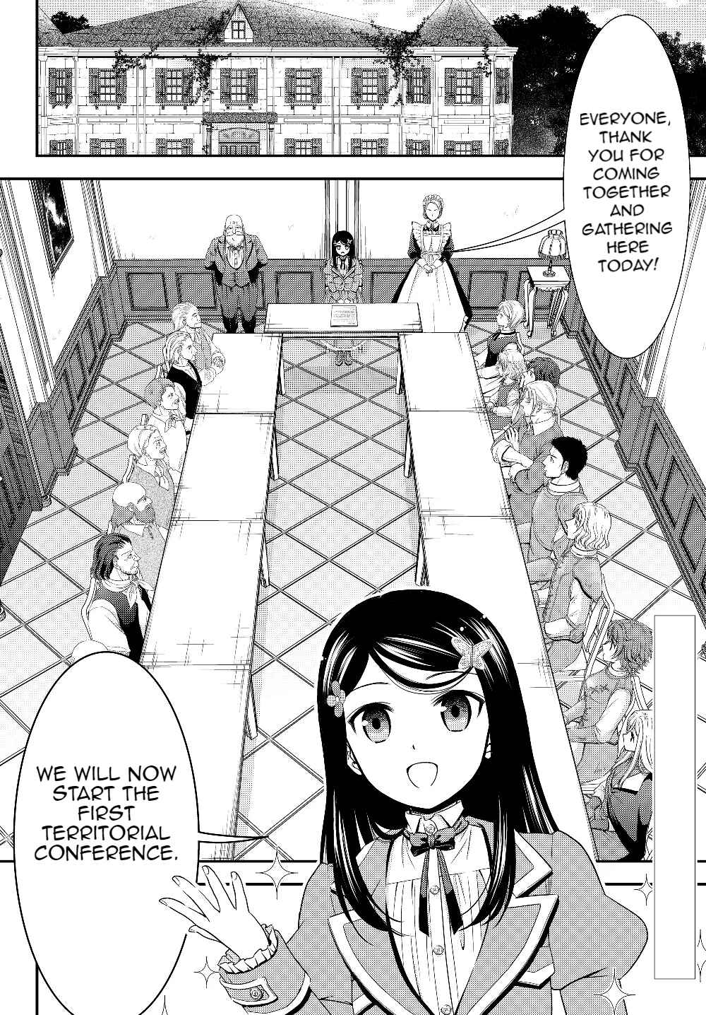 Page 2 Chapter 45 Rougo ni Sonaete Isekai de 8-manmai no Kinka wo Tamemasu