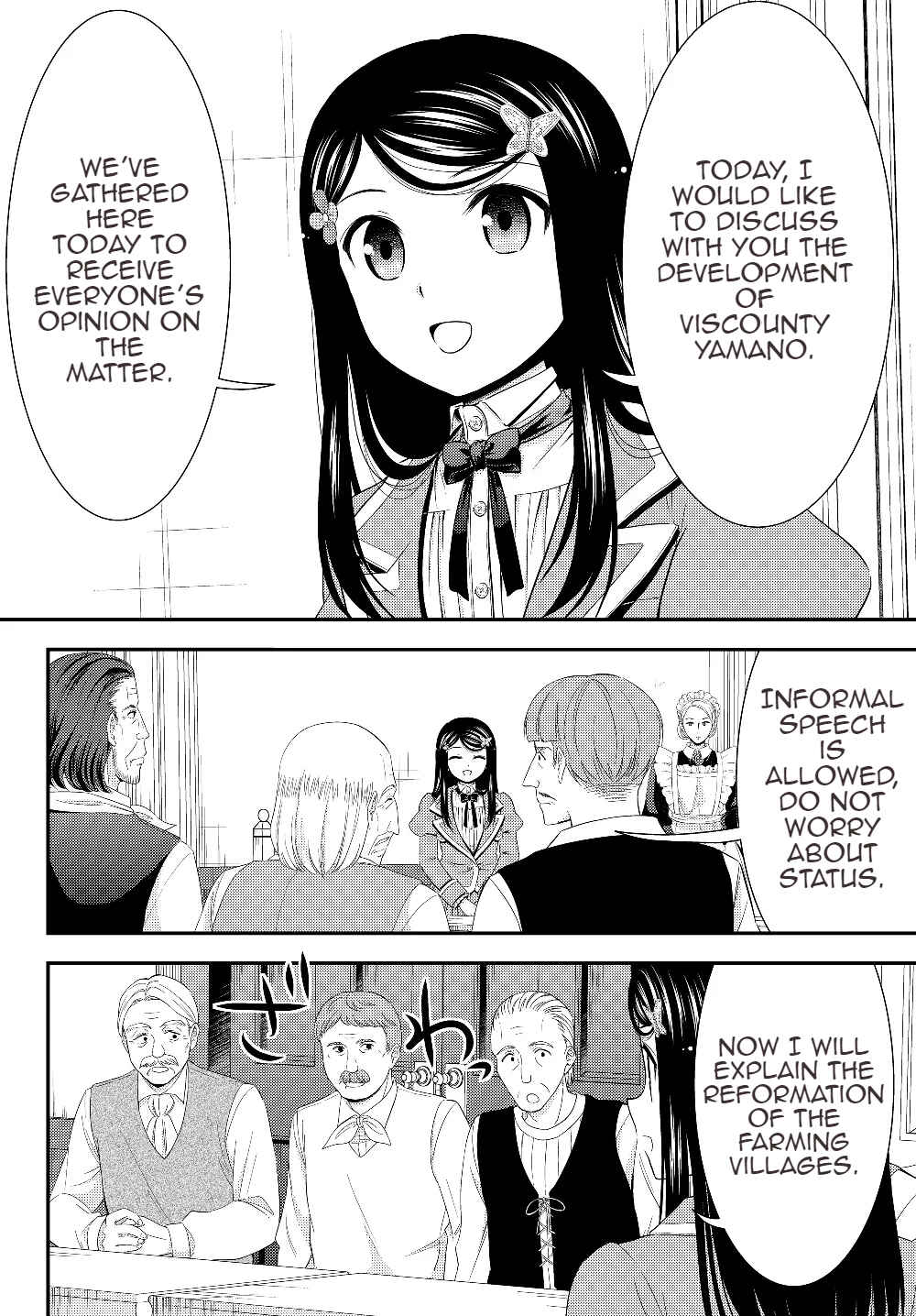 Page 4 Chapter 45 Rougo ni Sonaete Isekai de 8-manmai no Kinka wo Tamemasu