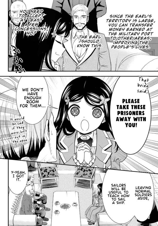Page 10 Chapter 73 Rougo ni Sonaete Isekai de 8-manmai no Kinka wo Tamemasu