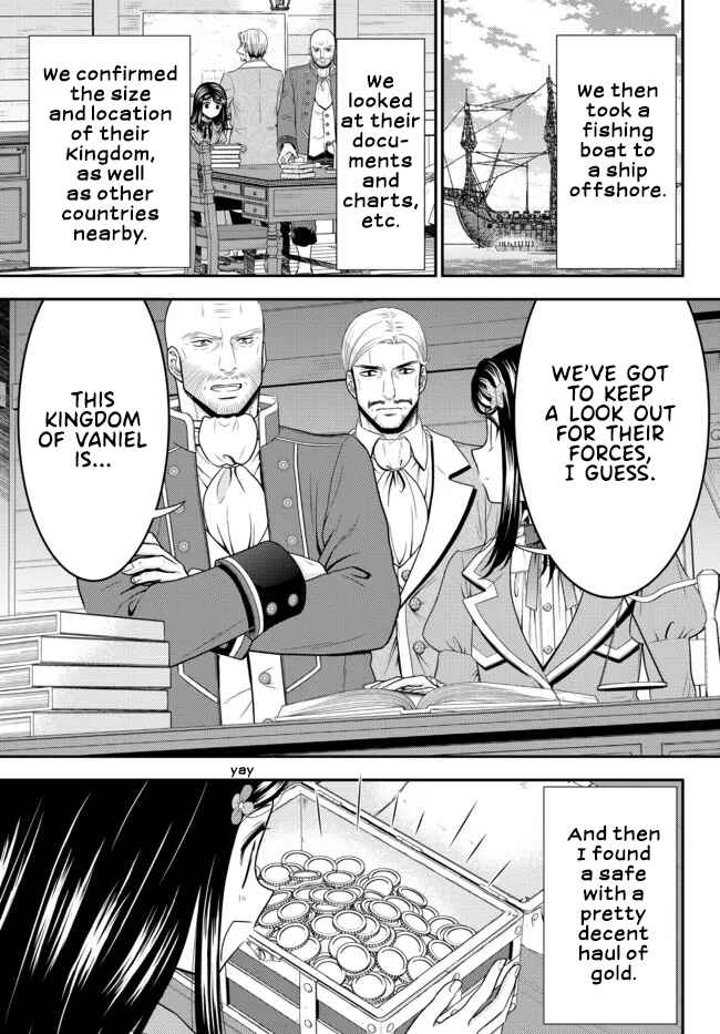 Page 13 Chapter 73 Rougo ni Sonaete Isekai de 8-manmai no Kinka wo Tamemasu