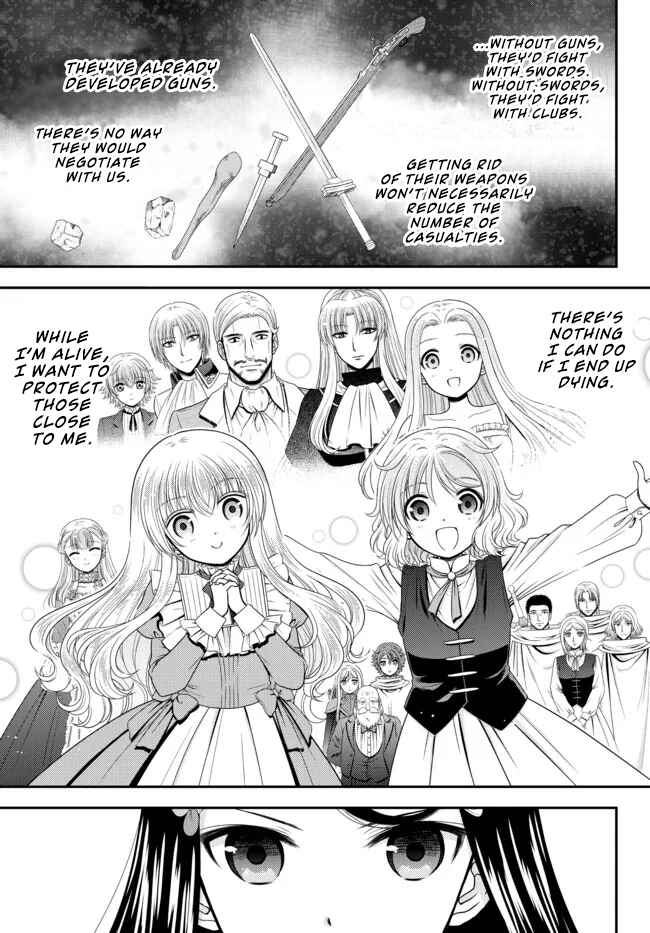 Page 3 Chapter 73 Rougo ni Sonaete Isekai de 8-manmai no Kinka wo Tamemasu