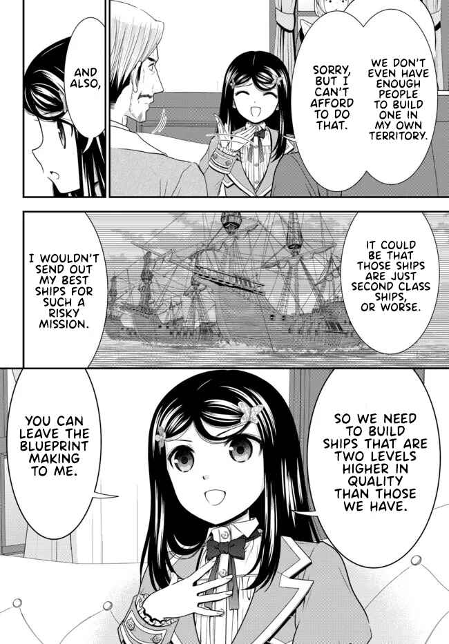Page 6 Chapter 73 Rougo ni Sonaete Isekai de 8-manmai no Kinka wo Tamemasu