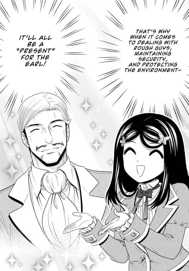Page 9 Chapter 73 Rougo ni Sonaete Isekai de 8-manmai no Kinka wo Tamemasu