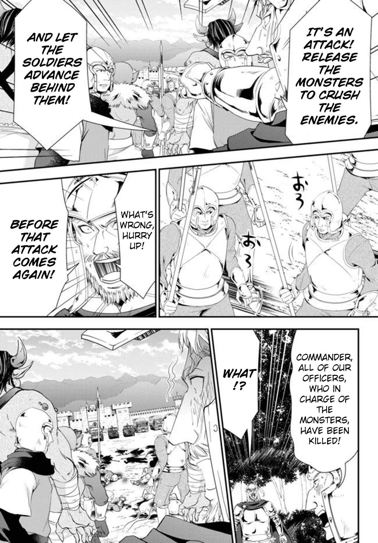 Page 11 Chapter 32.1 Rougo ni Sonaete Isekai de 8-manmai no Kinka wo Tamemasu