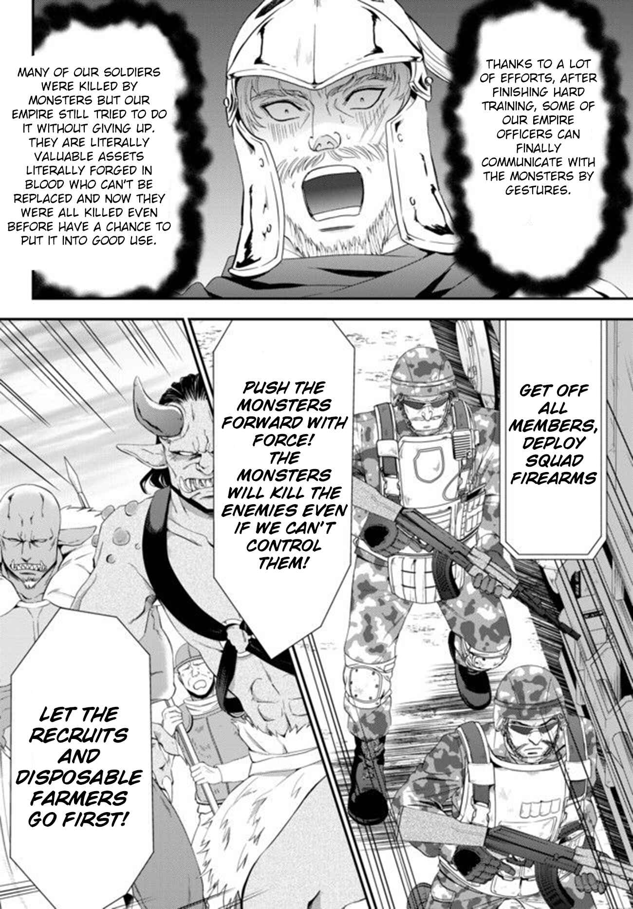 Page 12 Chapter 32.1 Rougo ni Sonaete Isekai de 8-manmai no Kinka wo Tamemasu