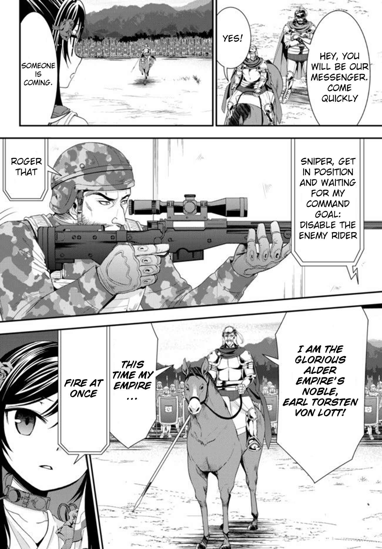 Page 4 Chapter 32.1 Rougo ni Sonaete Isekai de 8-manmai no Kinka wo Tamemasu