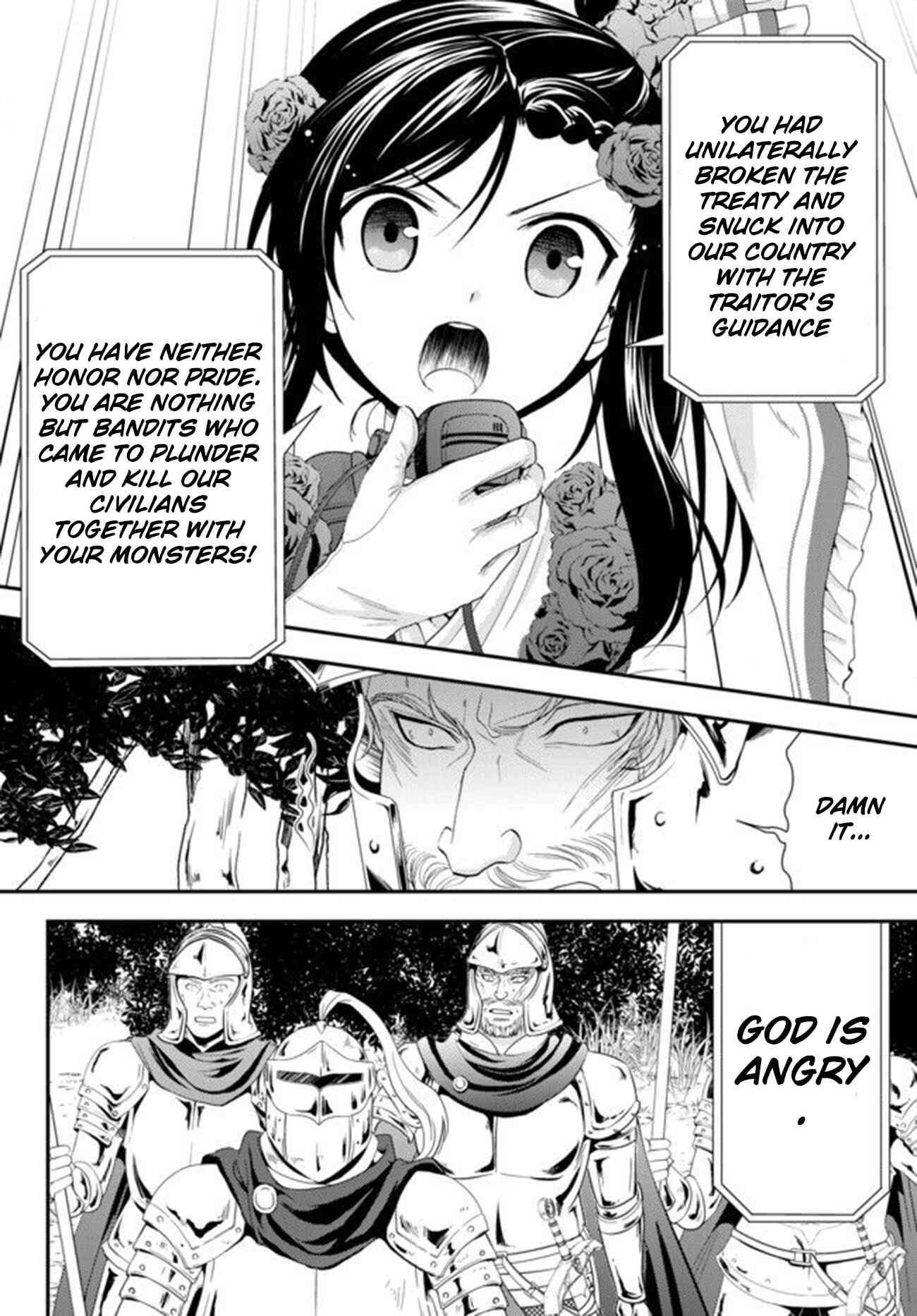 Page 6 Chapter 32.1 Rougo ni Sonaete Isekai de 8-manmai no Kinka wo Tamemasu
