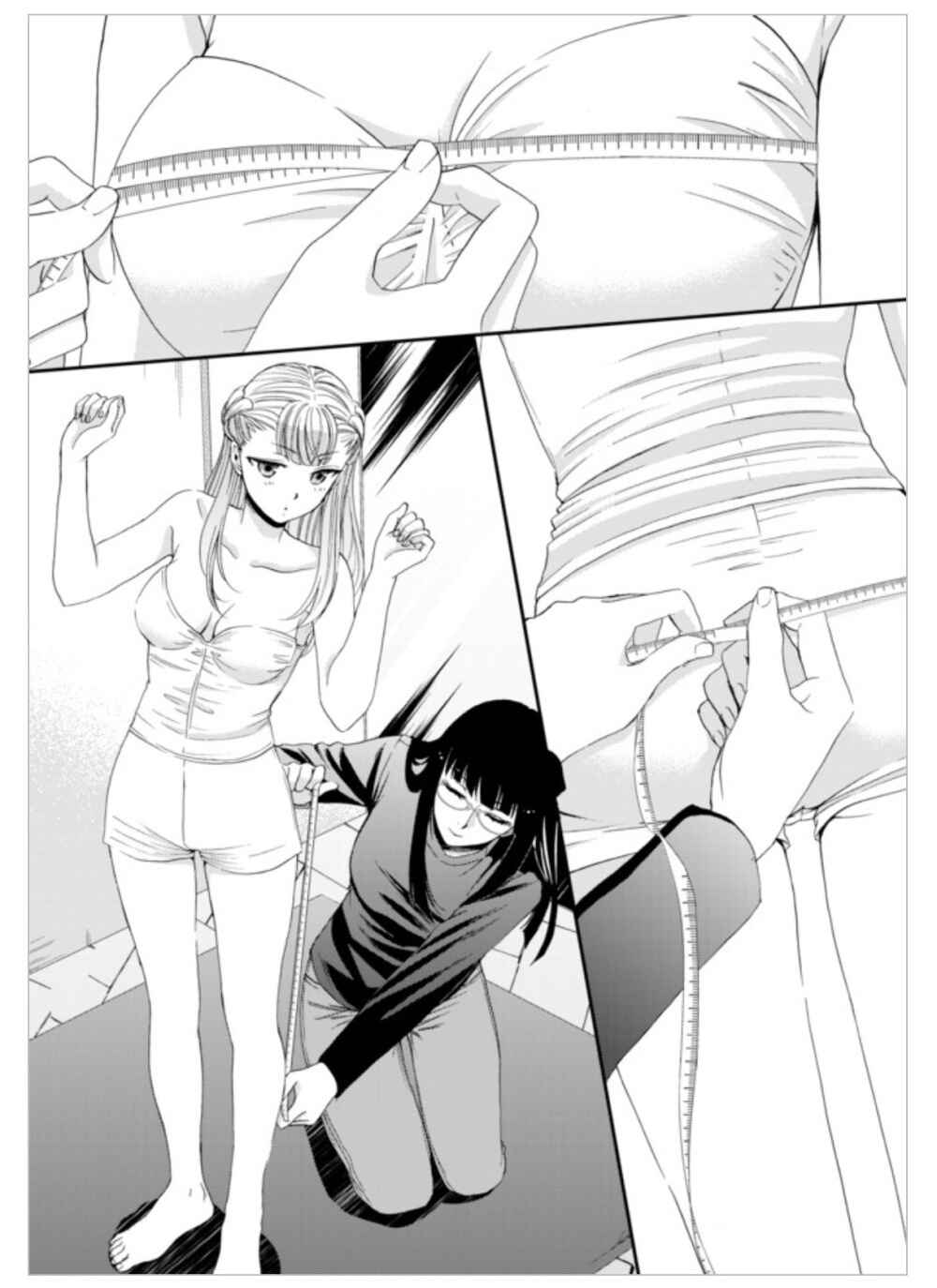 Page 11 Chapter 14 Rougo ni Sonaete Isekai de 8-manmai no Kinka wo Tamemasu
