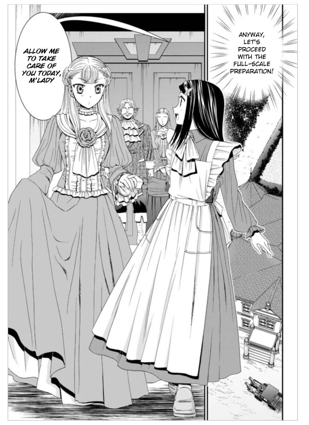 Page 6 Chapter 14 Rougo ni Sonaete Isekai de 8-manmai no Kinka wo Tamemasu