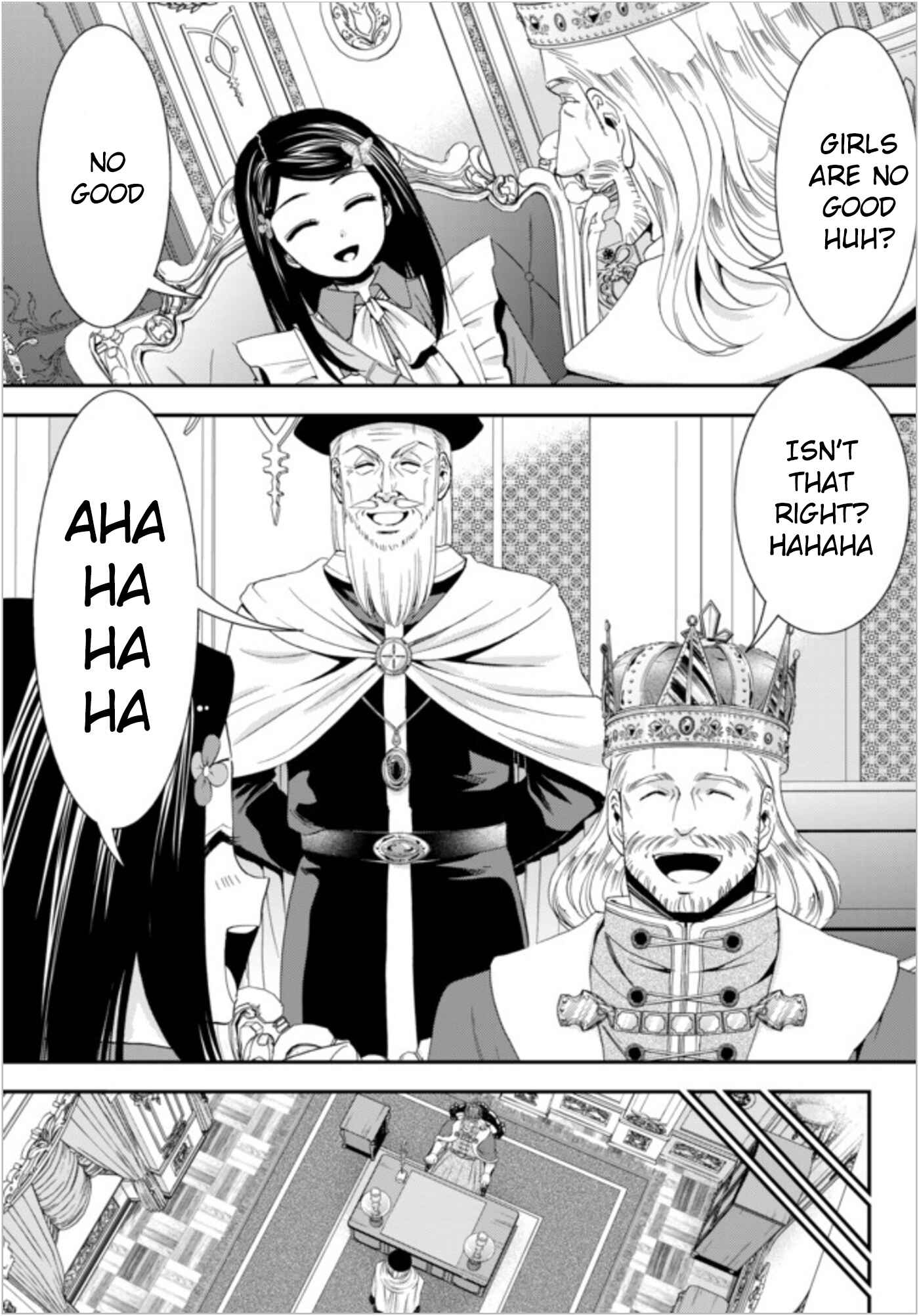 Page 17 Chapter 23 Rougo ni Sonaete Isekai de 8-manmai no Kinka wo Tamemasu