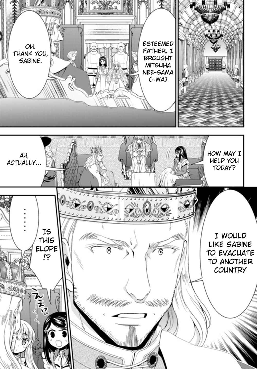 Page 12 Chapter 27 Rougo ni Sonaete Isekai de 8-manmai no Kinka wo Tamemasu