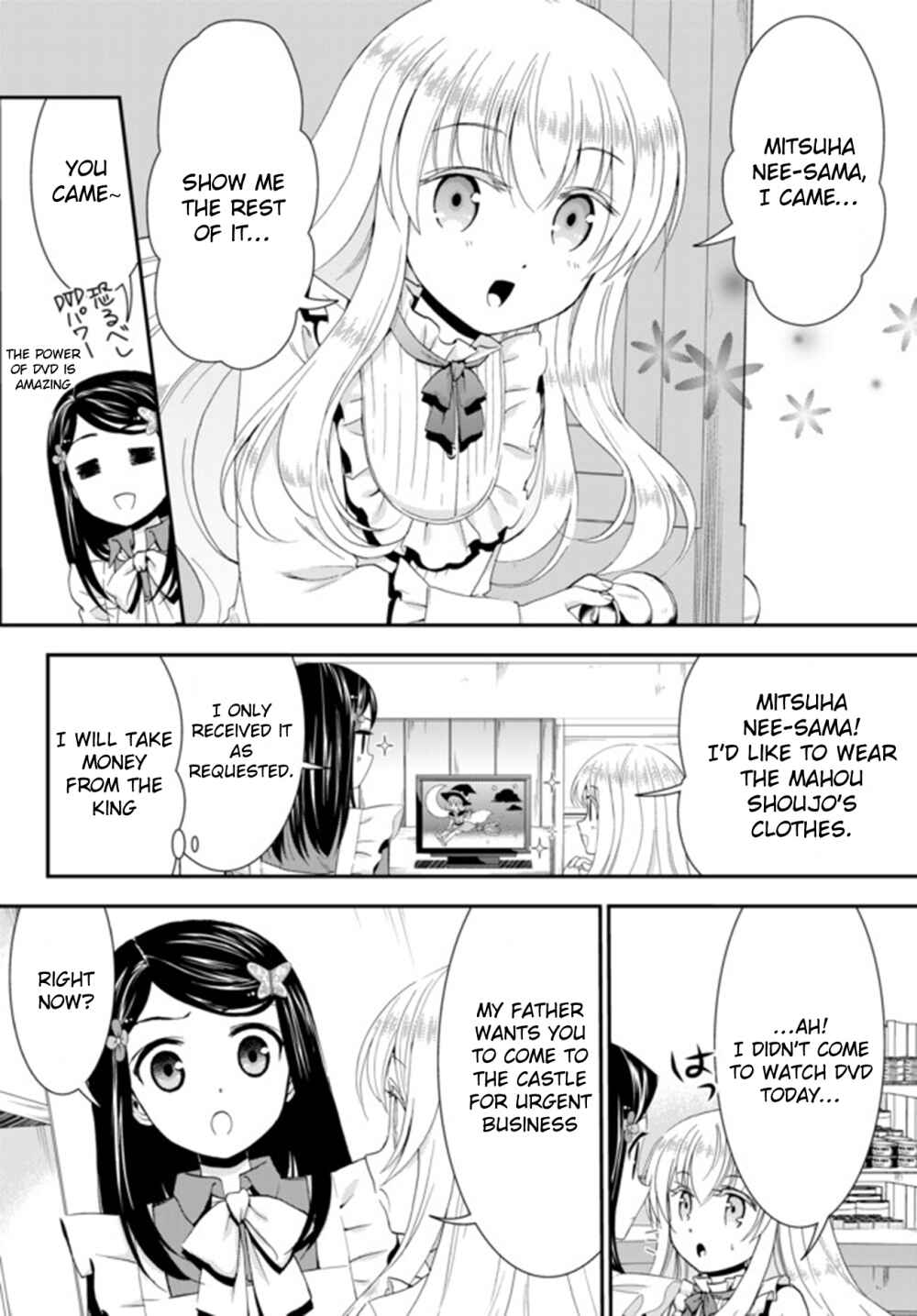 Page 9 Chapter 27 Rougo ni Sonaete Isekai de 8-manmai no Kinka wo Tamemasu