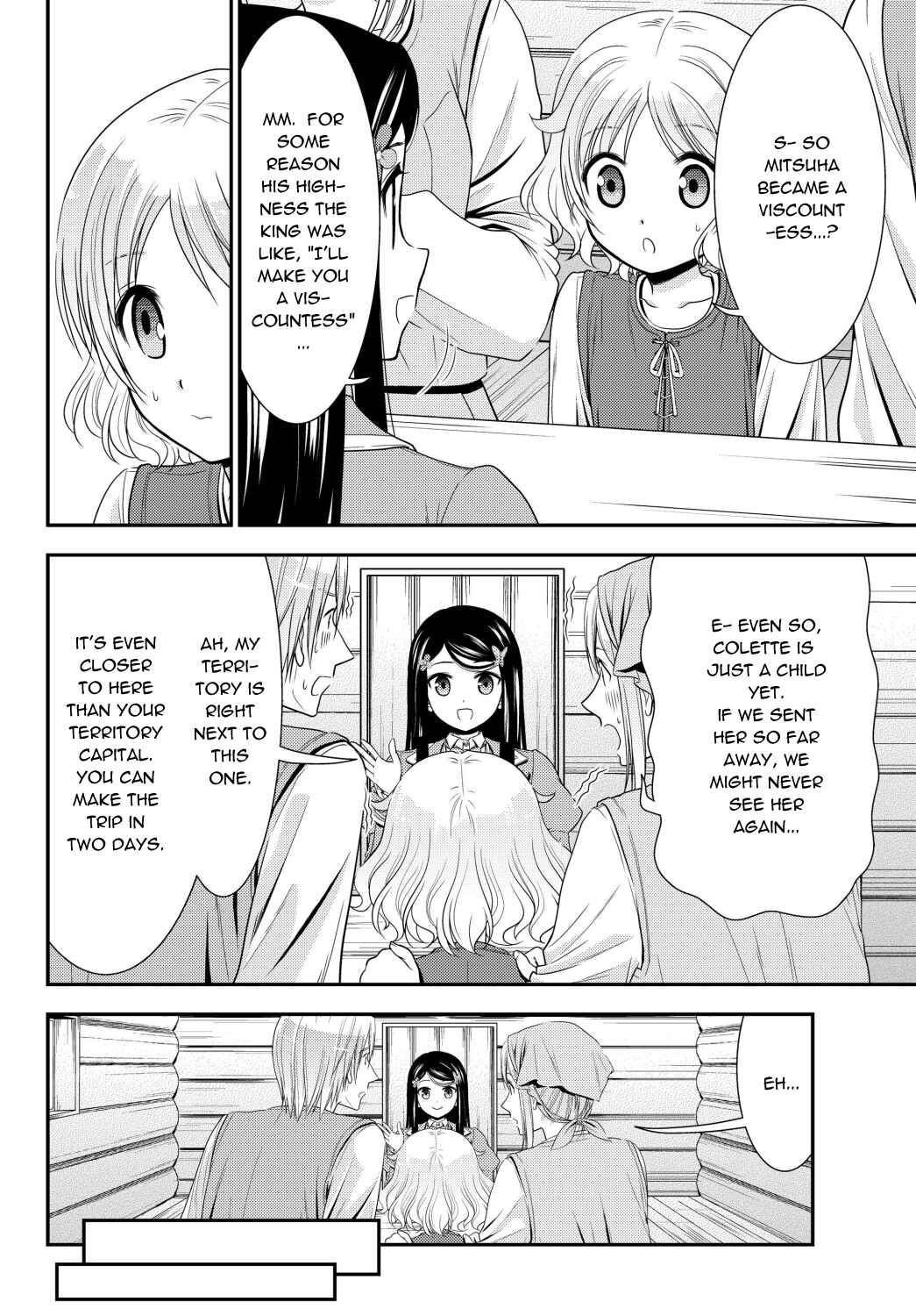 Page 12 Chapter 42 Rougo ni Sonaete Isekai de 8-manmai no Kinka wo Tamemasu