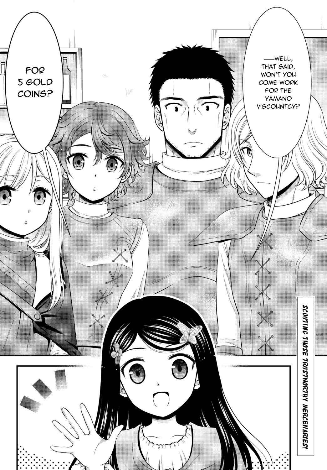 Page 2 Chapter 42 Rougo ni Sonaete Isekai de 8-manmai no Kinka wo Tamemasu