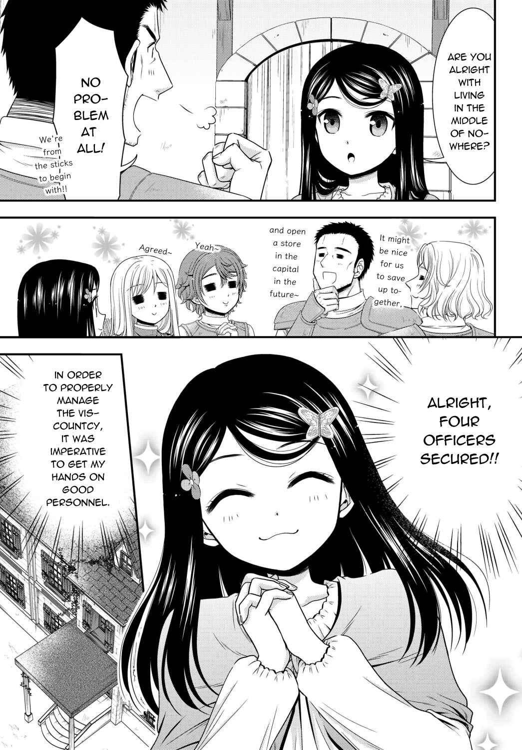 Page 7 Chapter 42 Rougo ni Sonaete Isekai de 8-manmai no Kinka wo Tamemasu