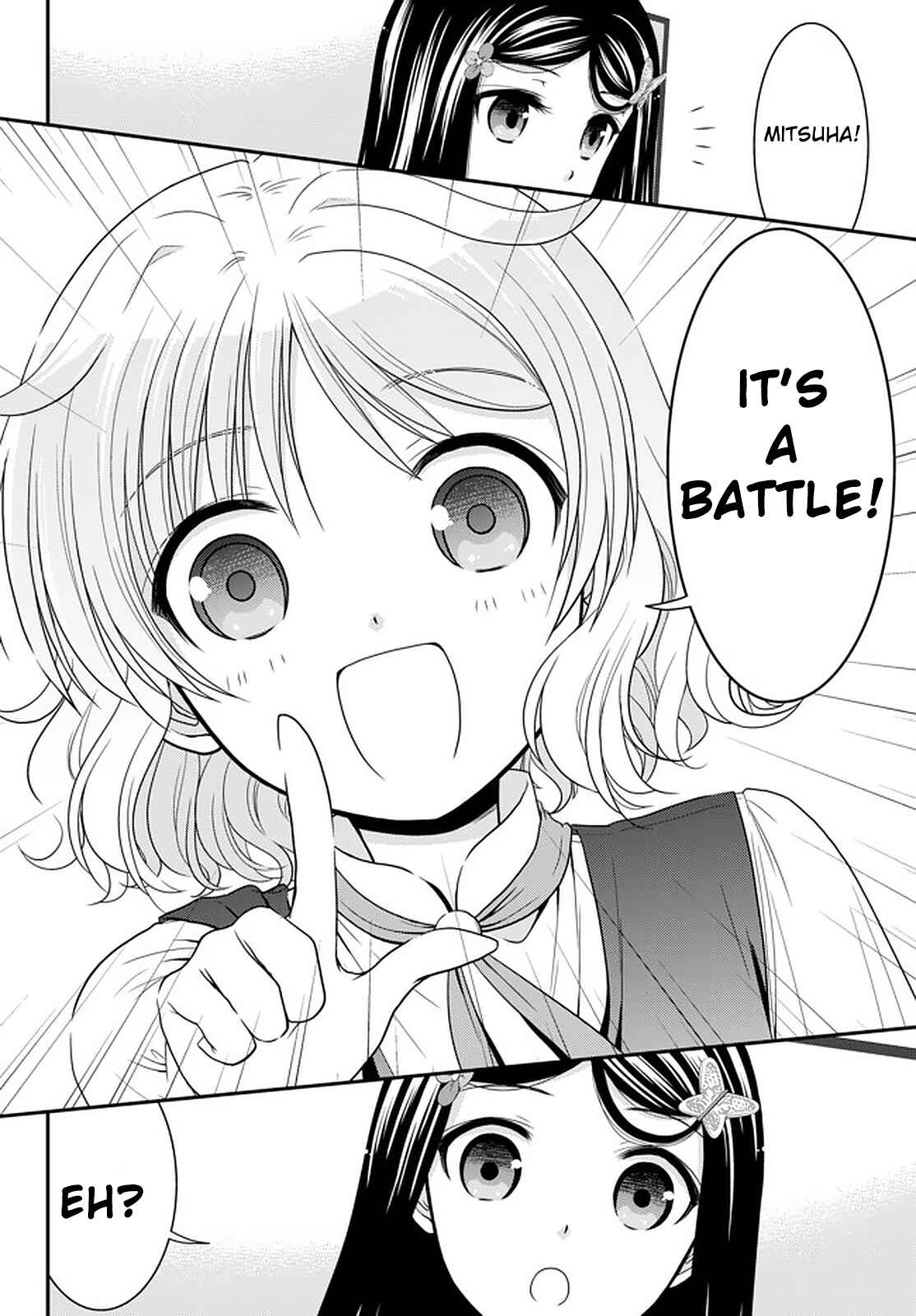 Page 10 Chapter 60 Rougo ni Sonaete Isekai de 8-manmai no Kinka wo Tamemasu