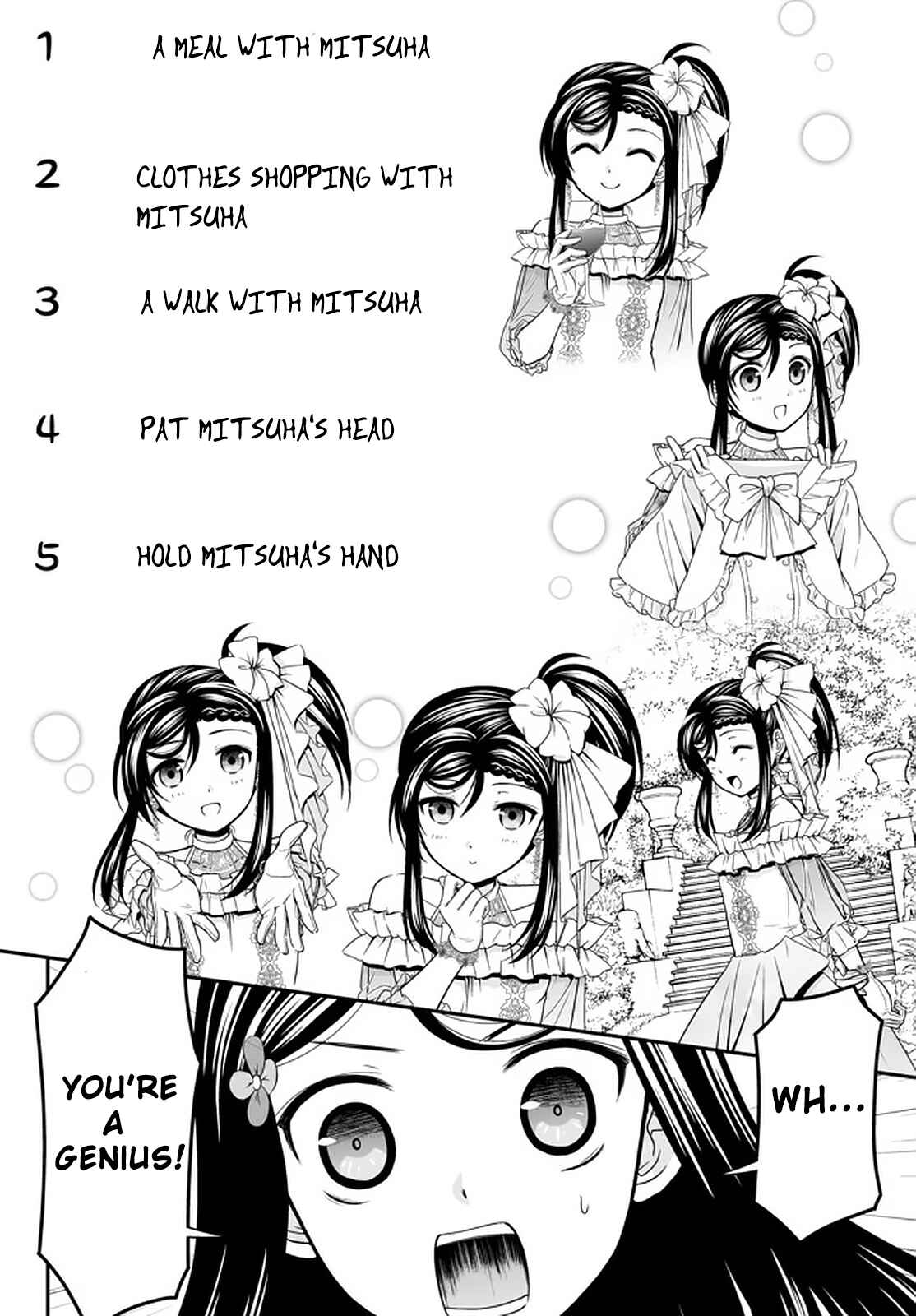 Page 14 Chapter 60 Rougo ni Sonaete Isekai de 8-manmai no Kinka wo Tamemasu