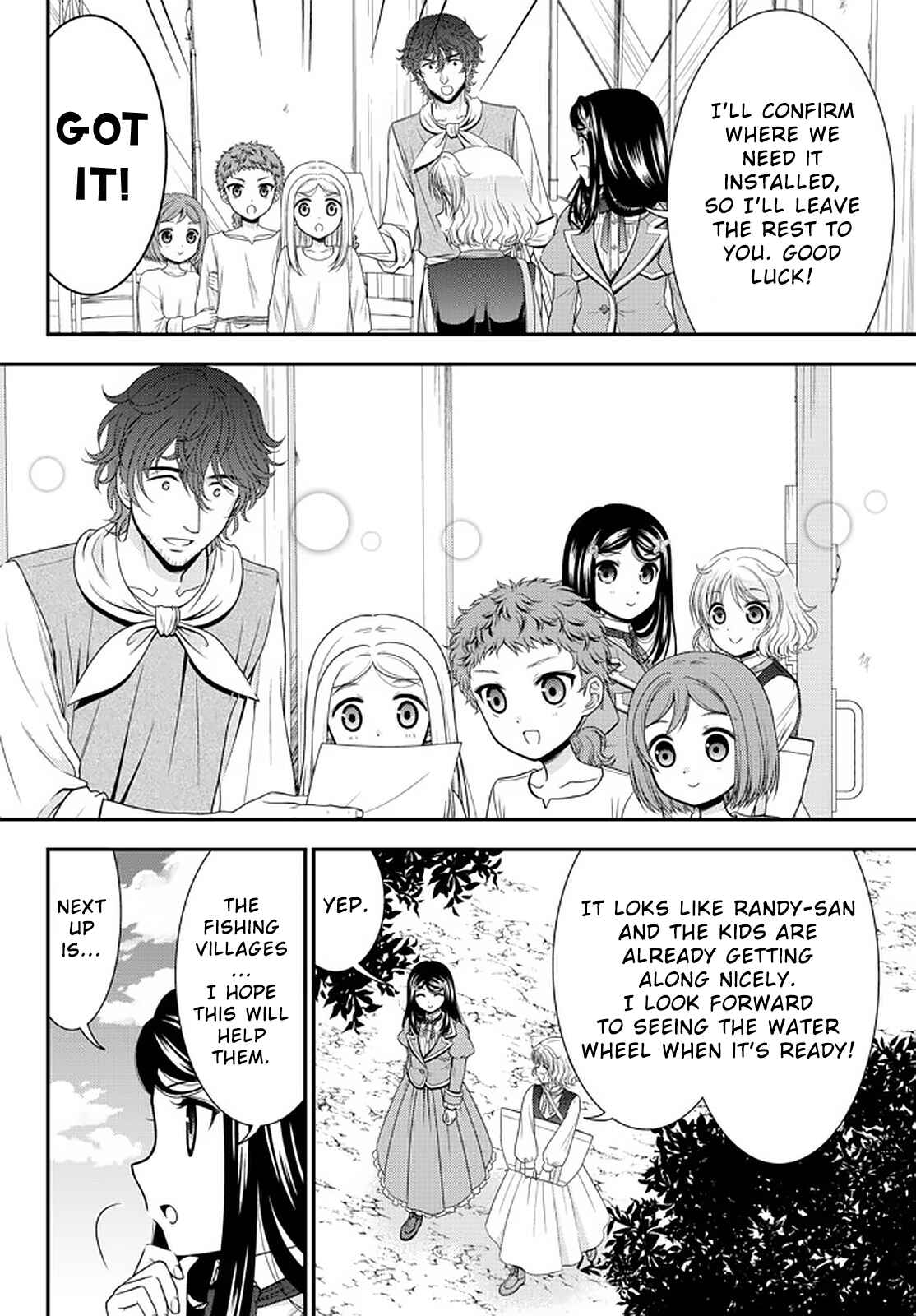 Page 10 Chapter 65 Rougo ni Sonaete Isekai de 8-manmai no Kinka wo Tamemasu
