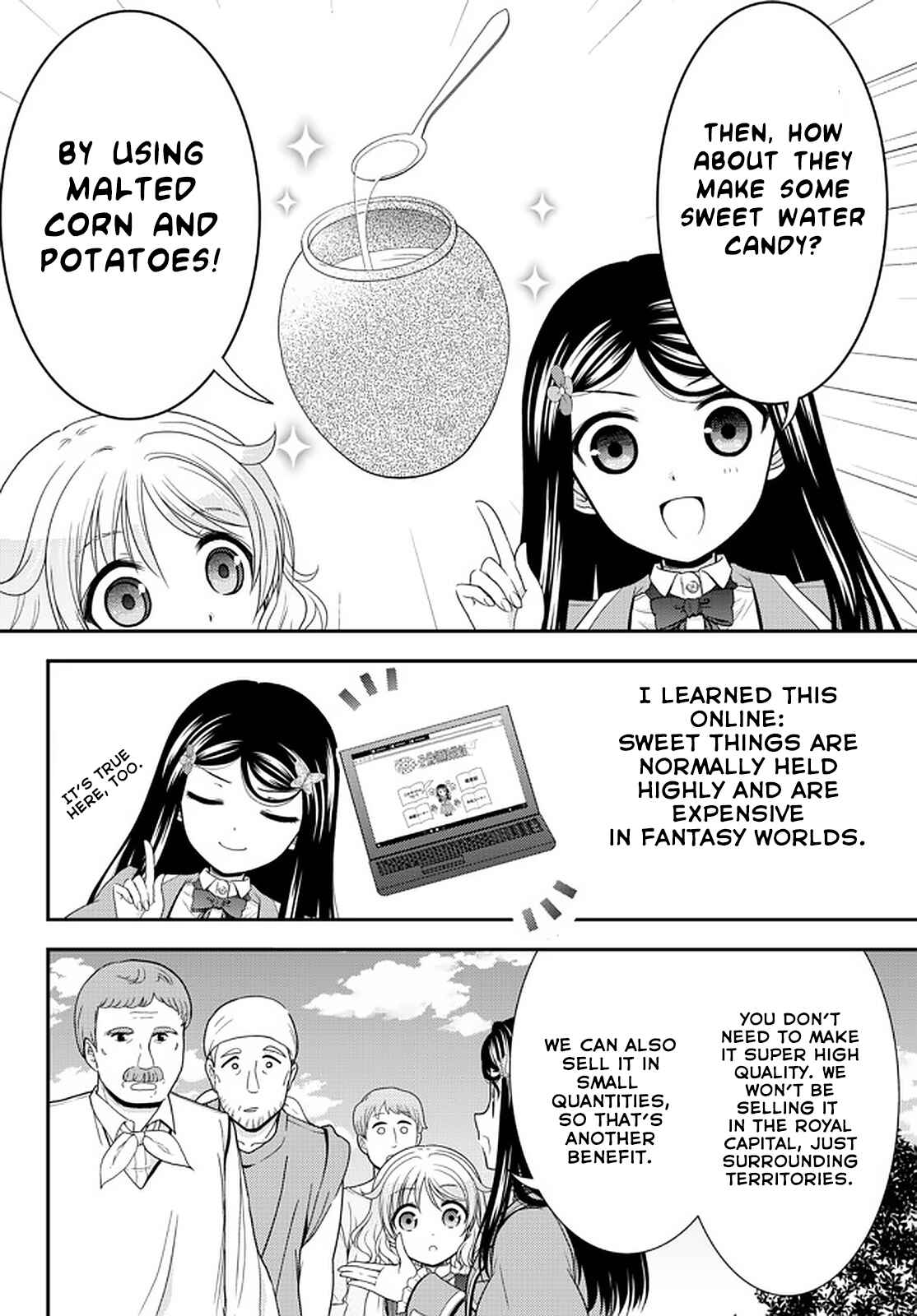 Page 12 Chapter 65 Rougo ni Sonaete Isekai de 8-manmai no Kinka wo Tamemasu