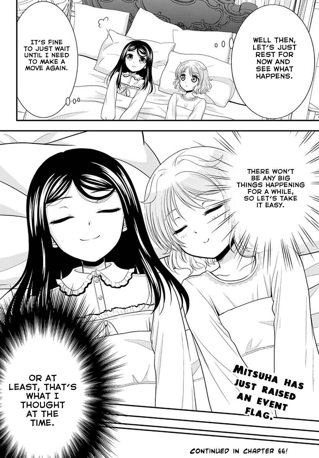 Page 22 Chapter 65 Rougo ni Sonaete Isekai de 8-manmai no Kinka wo Tamemasu