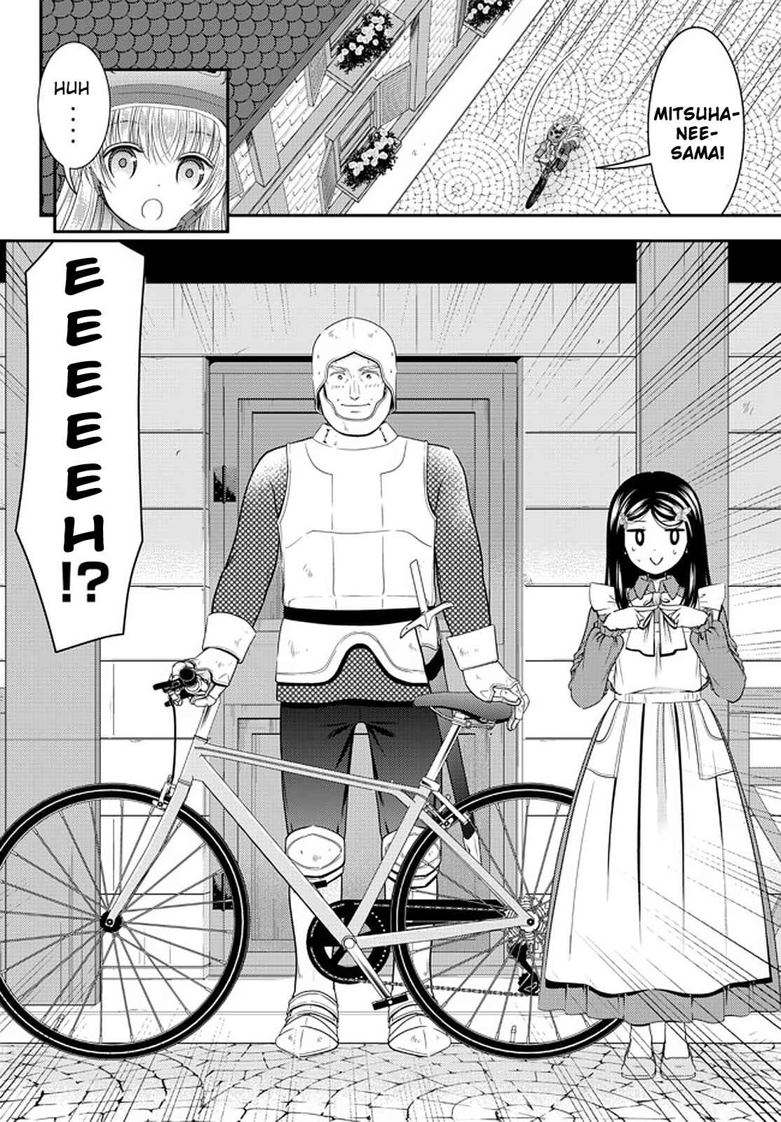 Page 16 Chapter 62 Rougo ni Sonaete Isekai de 8-manmai no Kinka wo Tamemasu
