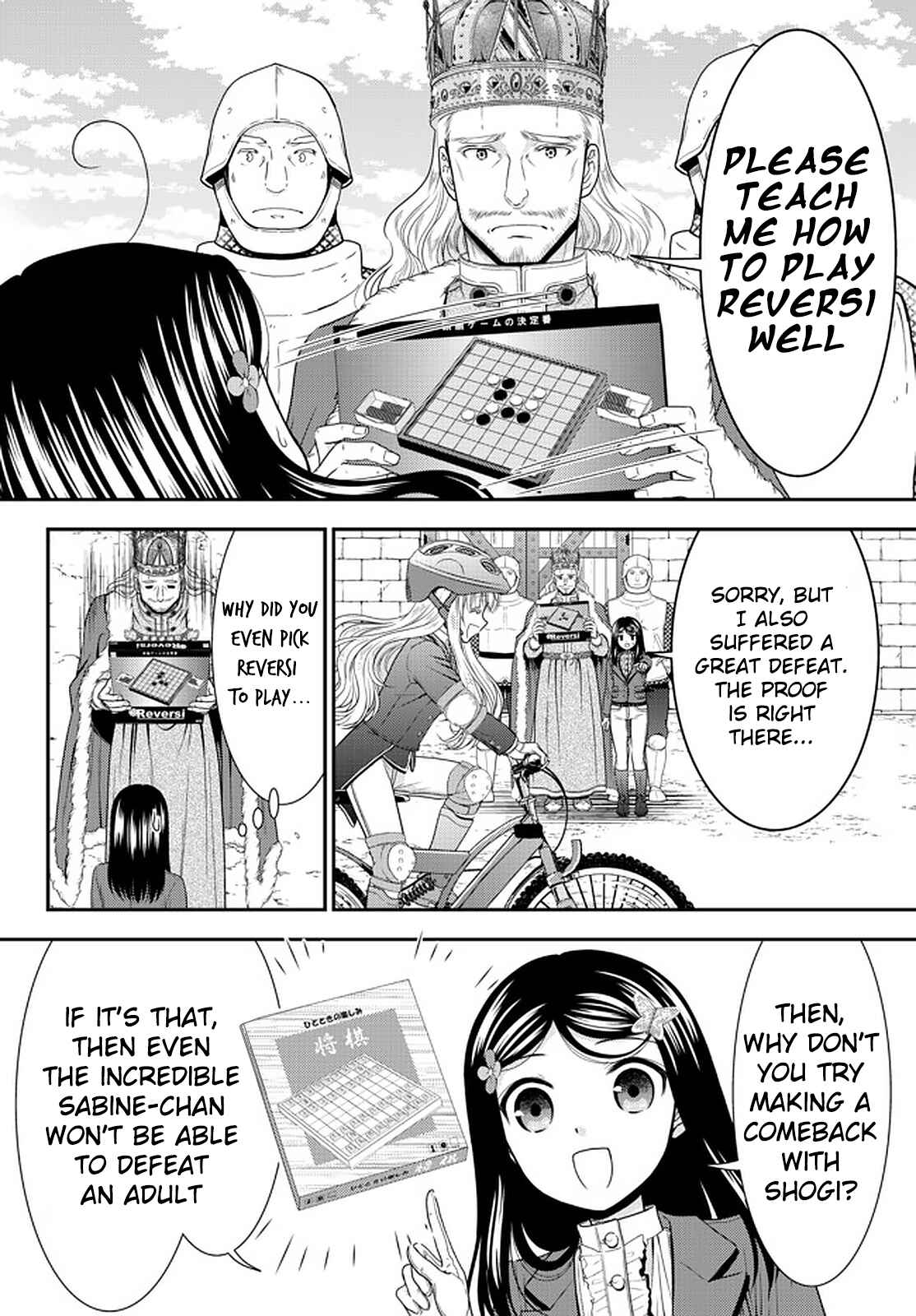 Page 8 Chapter 62 Rougo ni Sonaete Isekai de 8-manmai no Kinka wo Tamemasu
