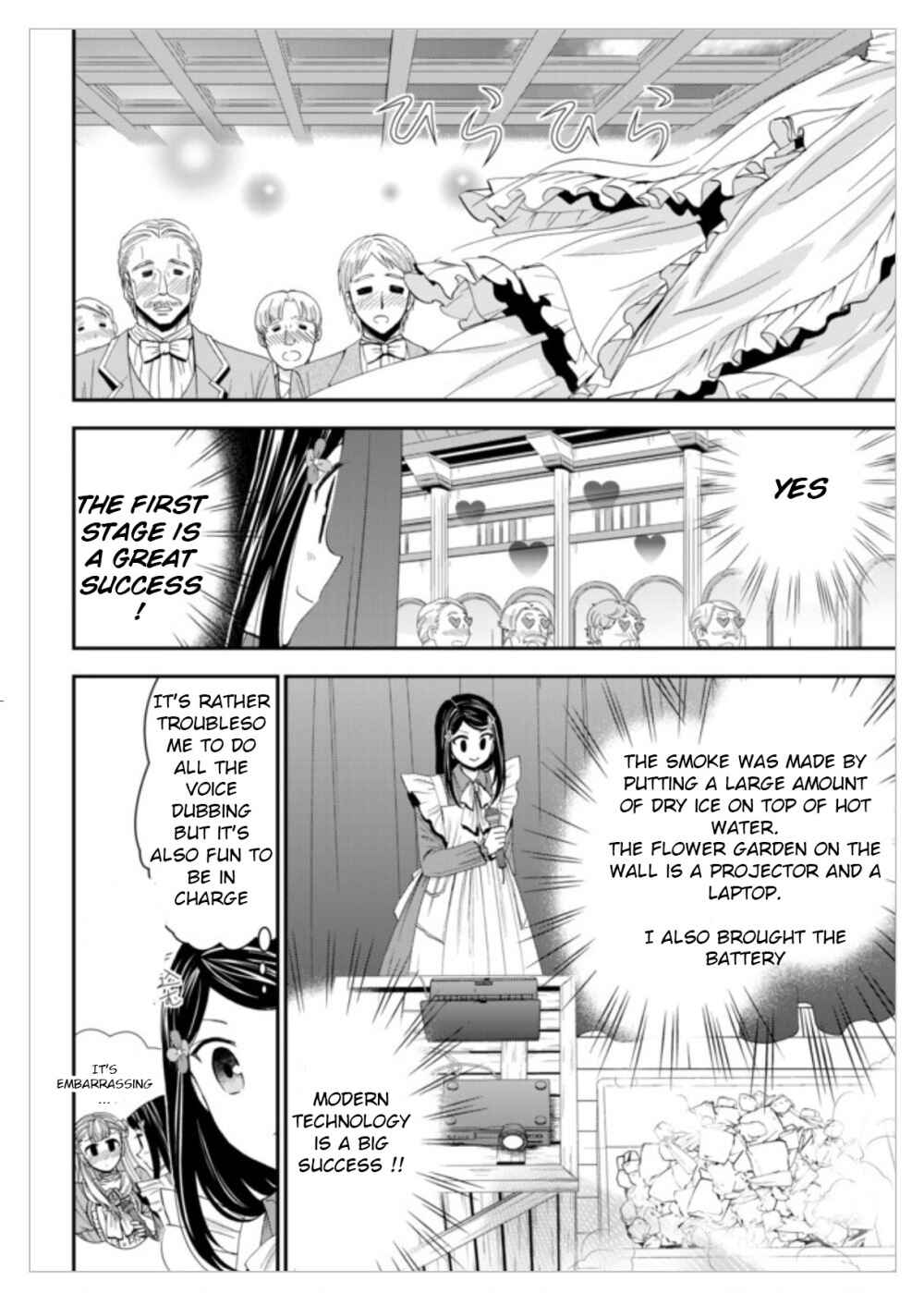 Page 6 Chapter 15 Rougo ni Sonaete Isekai de 8-manmai no Kinka wo Tamemasu
