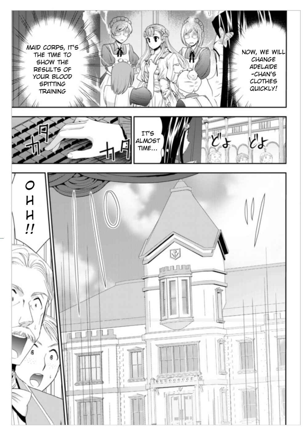 Page 7 Chapter 15 Rougo ni Sonaete Isekai de 8-manmai no Kinka wo Tamemasu