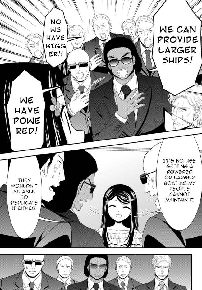 Page 13 Chapter 49 Rougo ni Sonaete Isekai de 8-manmai no Kinka wo Tamemasu