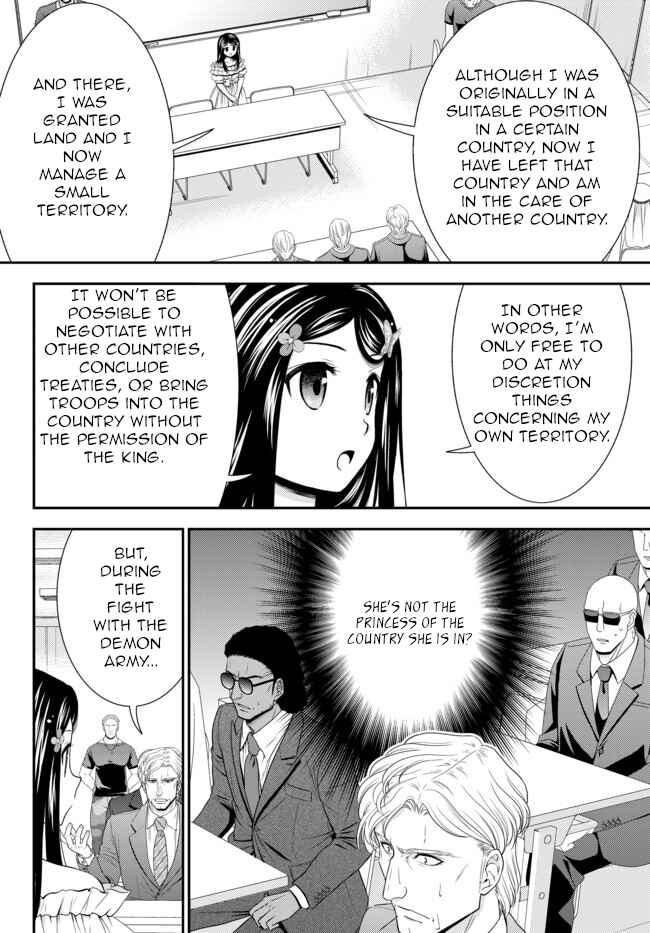 Page 16 Chapter 49 Rougo ni Sonaete Isekai de 8-manmai no Kinka wo Tamemasu