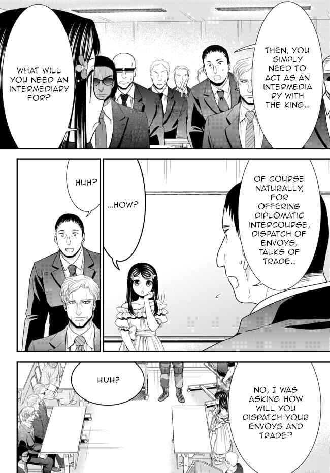 Page 18 Chapter 49 Rougo ni Sonaete Isekai de 8-manmai no Kinka wo Tamemasu
