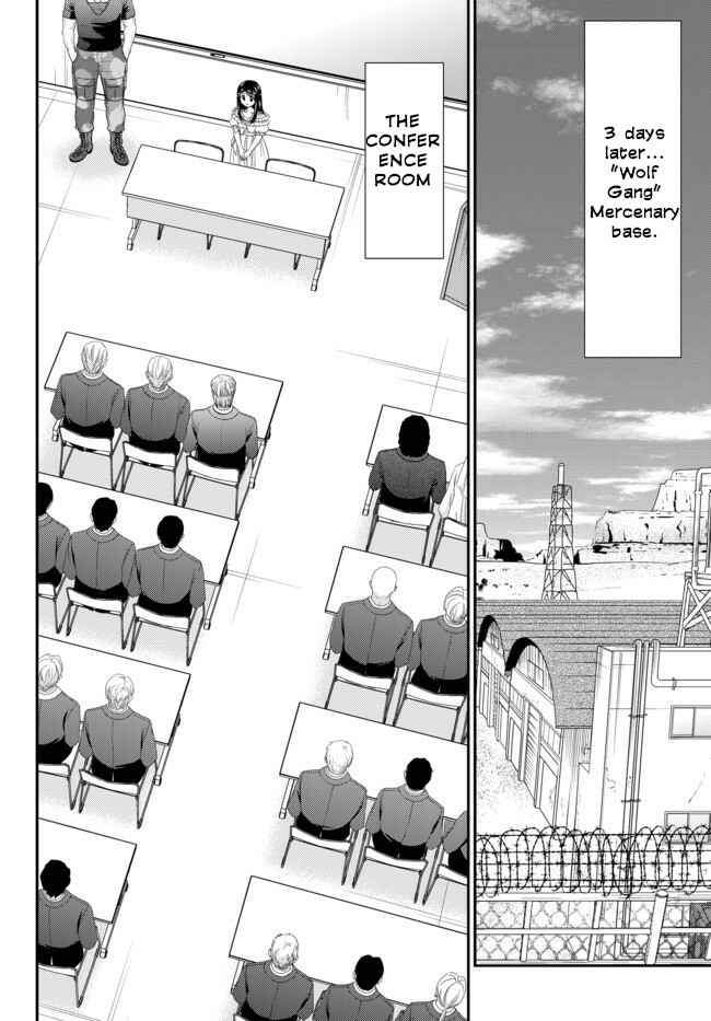 Page 4 Chapter 49 Rougo ni Sonaete Isekai de 8-manmai no Kinka wo Tamemasu
