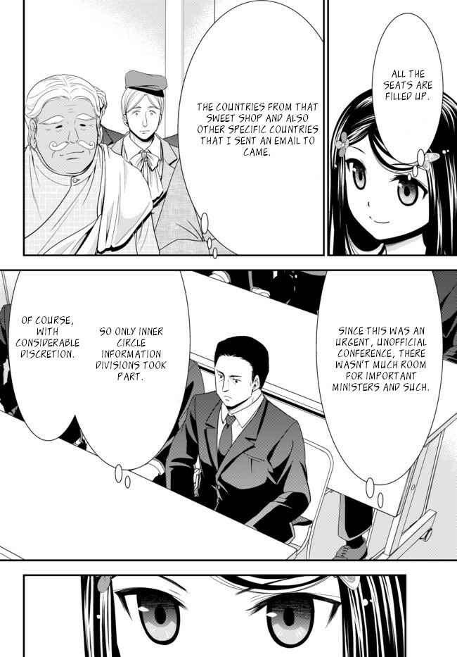 Page 6 Chapter 49 Rougo ni Sonaete Isekai de 8-manmai no Kinka wo Tamemasu