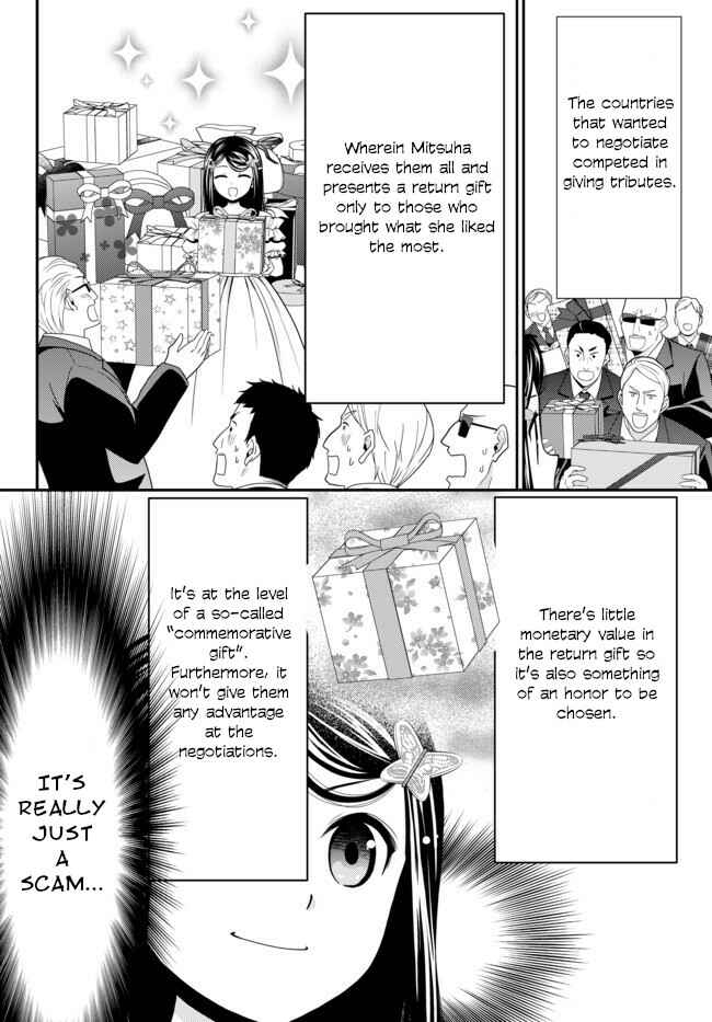 Page 8 Chapter 49 Rougo ni Sonaete Isekai de 8-manmai no Kinka wo Tamemasu