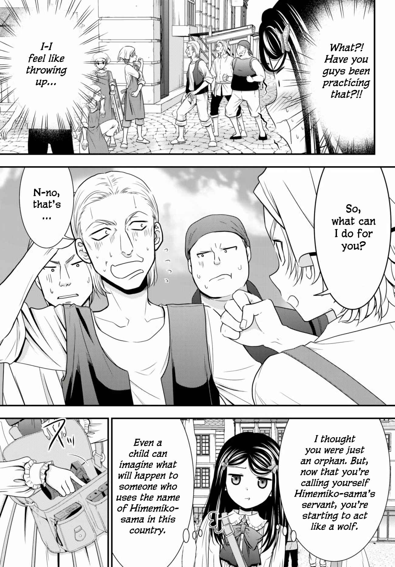 Page 5 Chapter 59 Rougo ni Sonaete Isekai de 8-manmai no Kinka wo Tamemasu