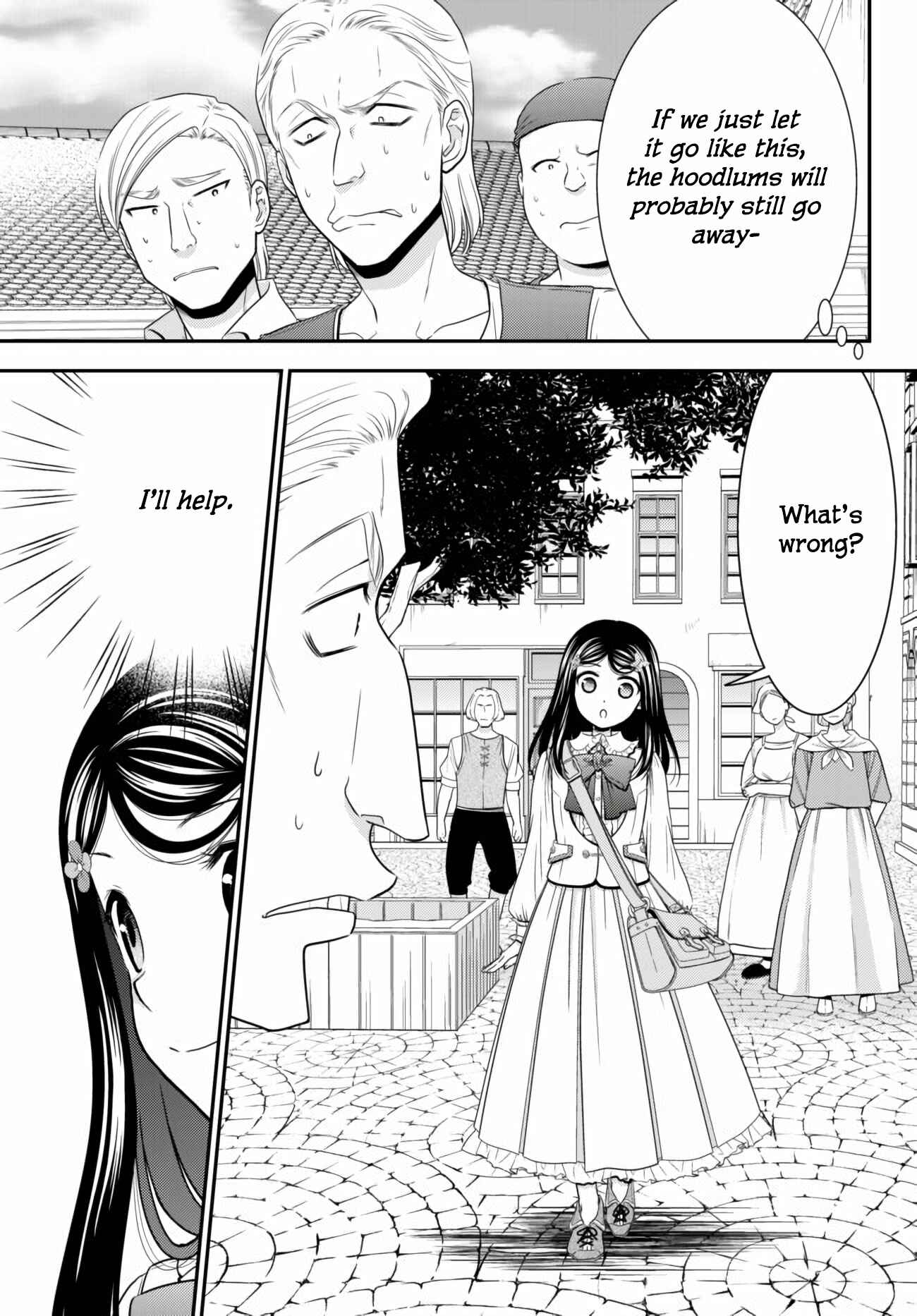 Page 7 Chapter 59 Rougo ni Sonaete Isekai de 8-manmai no Kinka wo Tamemasu