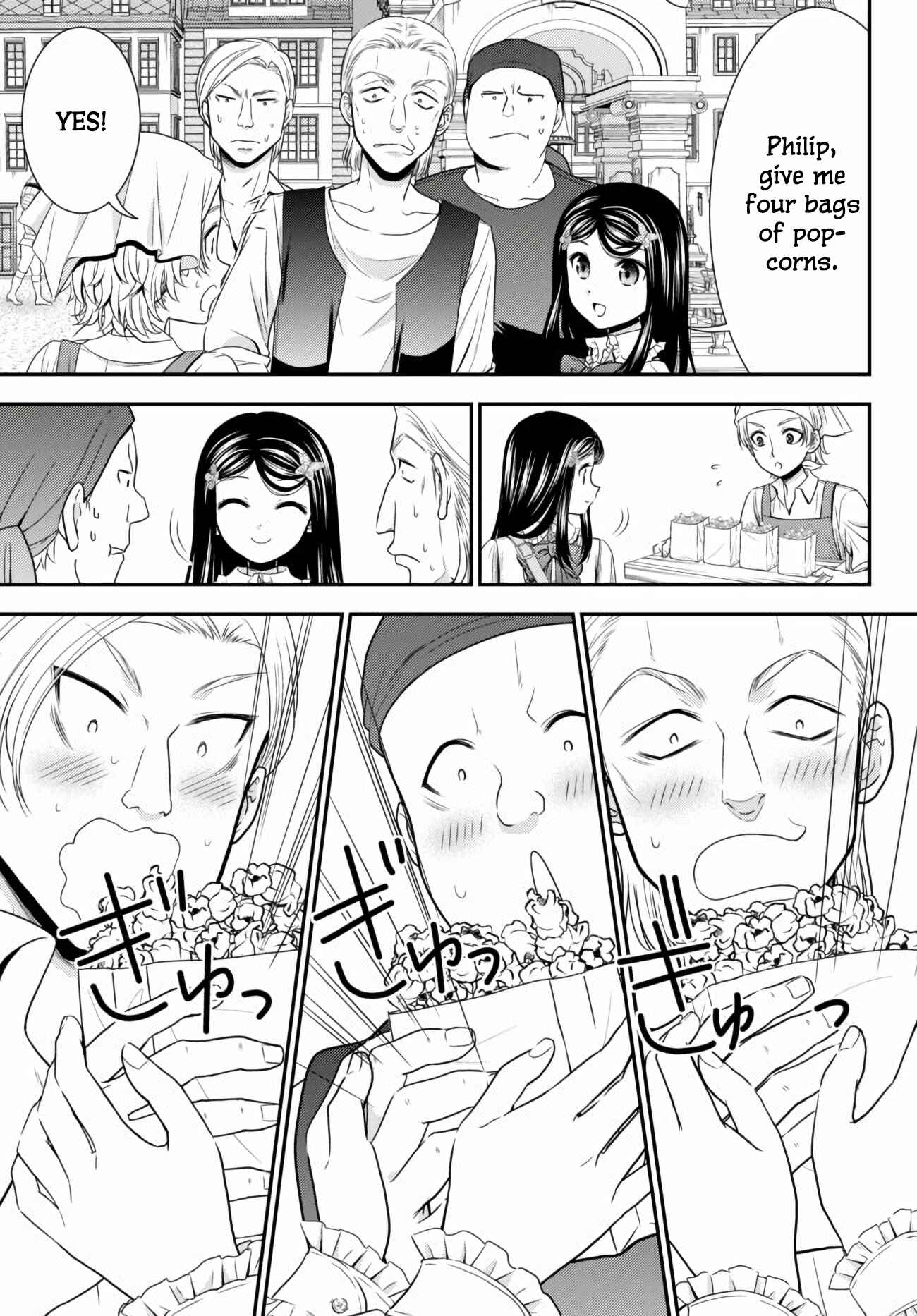 Page 9 Chapter 59 Rougo ni Sonaete Isekai de 8-manmai no Kinka wo Tamemasu