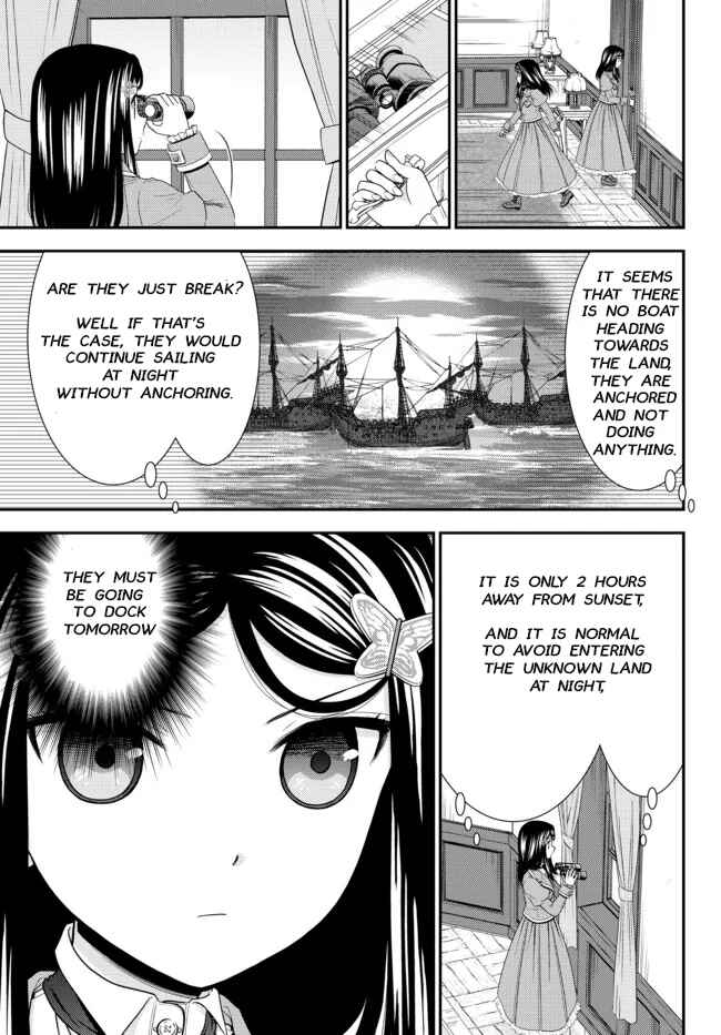 Page 7 Chapter 66 Rougo ni Sonaete Isekai de 8-manmai no Kinka wo Tamemasu