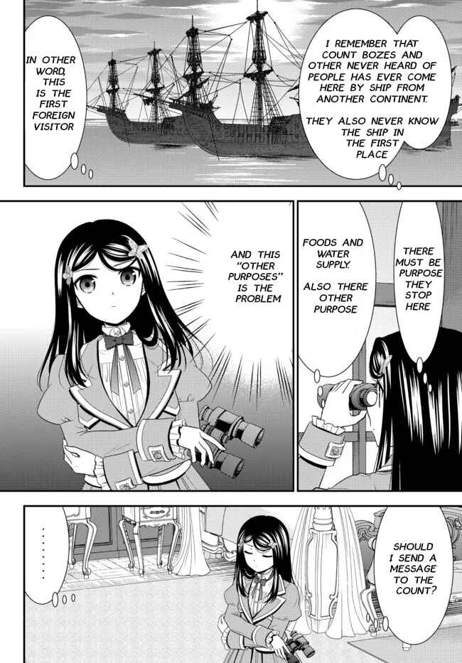 Page 8 Chapter 66 Rougo ni Sonaete Isekai de 8-manmai no Kinka wo Tamemasu
