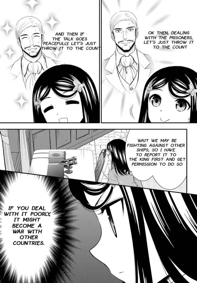 Page 9 Chapter 66 Rougo ni Sonaete Isekai de 8-manmai no Kinka wo Tamemasu