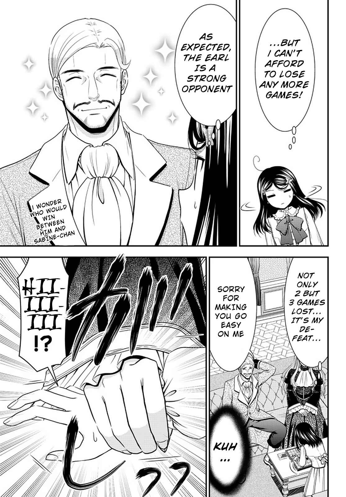 Page 5 Chapter 63 Rougo ni Sonaete Isekai de 8-manmai no Kinka wo Tamemasu