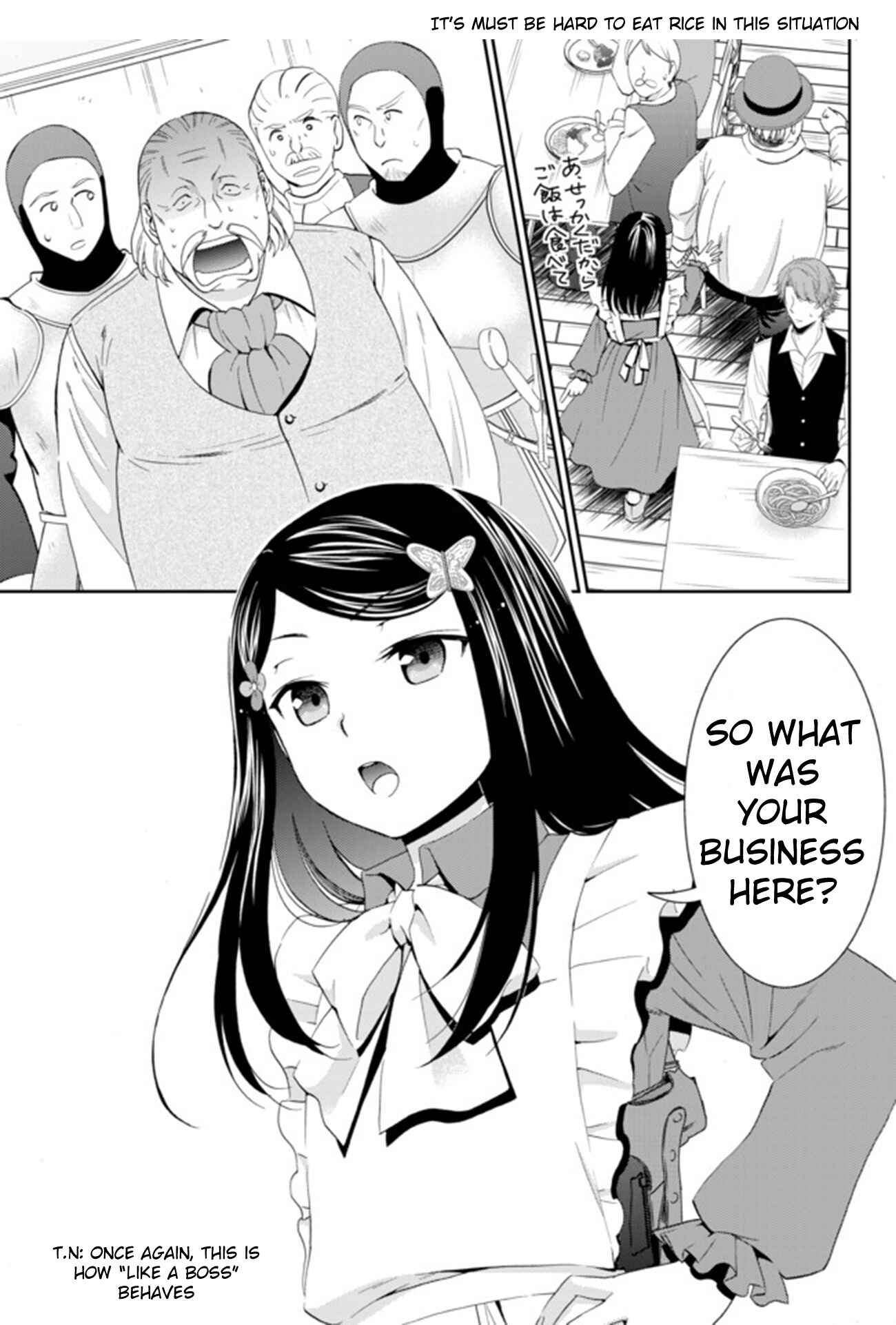Page 12 Chapter 26.2 Rougo ni Sonaete Isekai de 8-manmai no Kinka wo Tamemasu