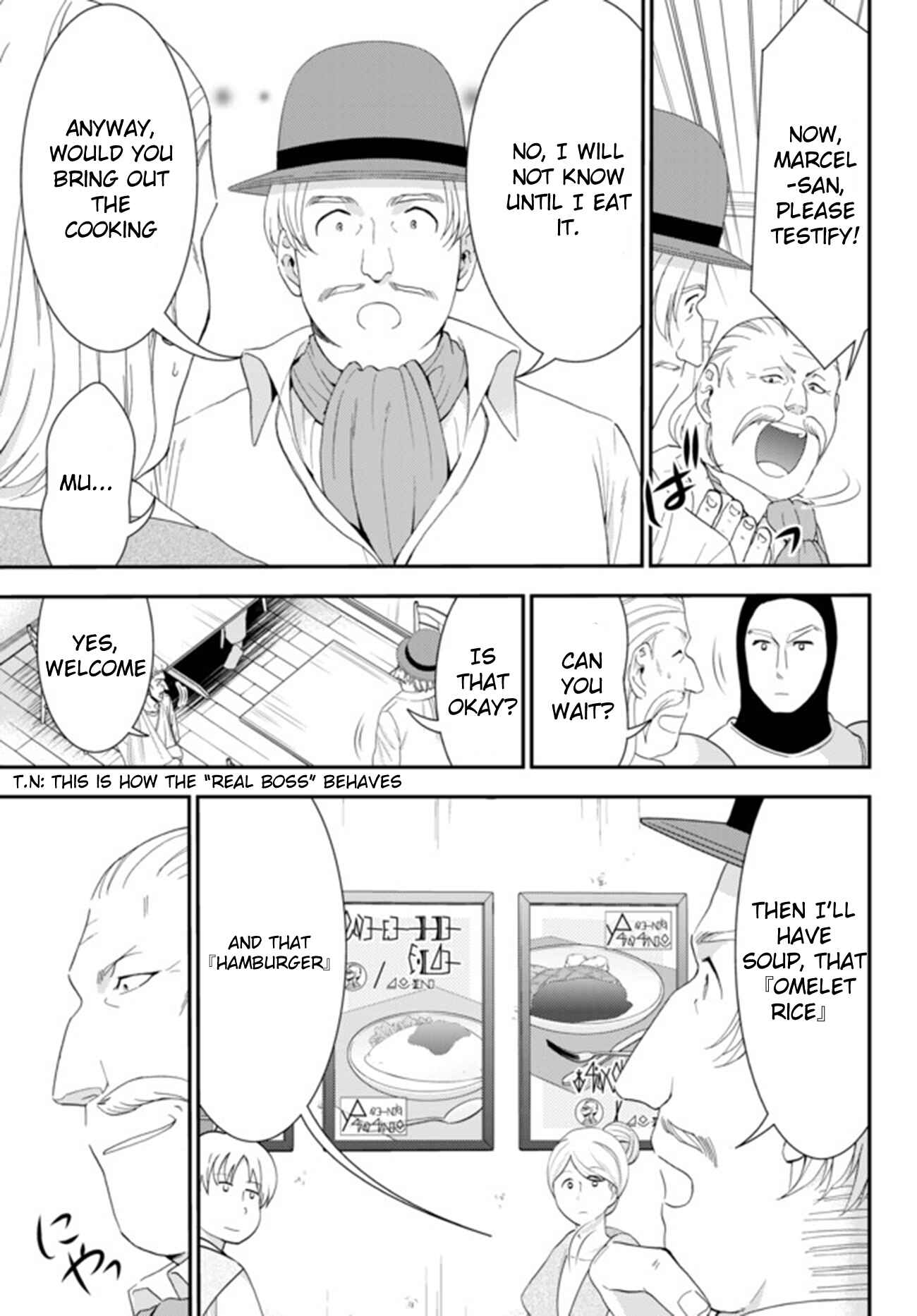 Page 6 Chapter 26.2 Rougo ni Sonaete Isekai de 8-manmai no Kinka wo Tamemasu