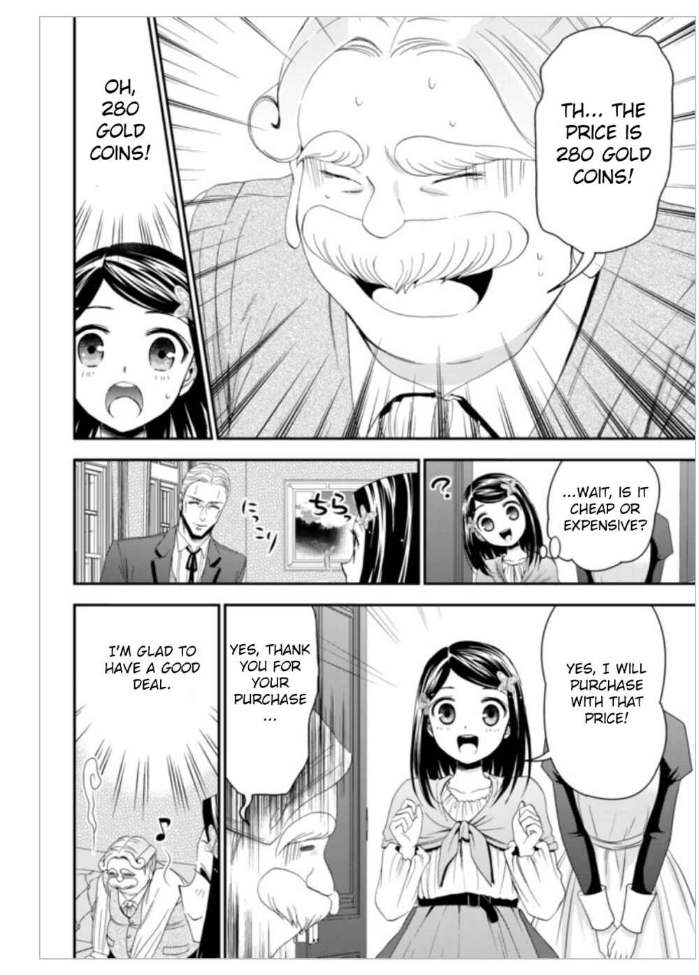 Page 12 Chapter 9 Rougo ni Sonaete Isekai de 8-manmai no Kinka wo Tamemasu