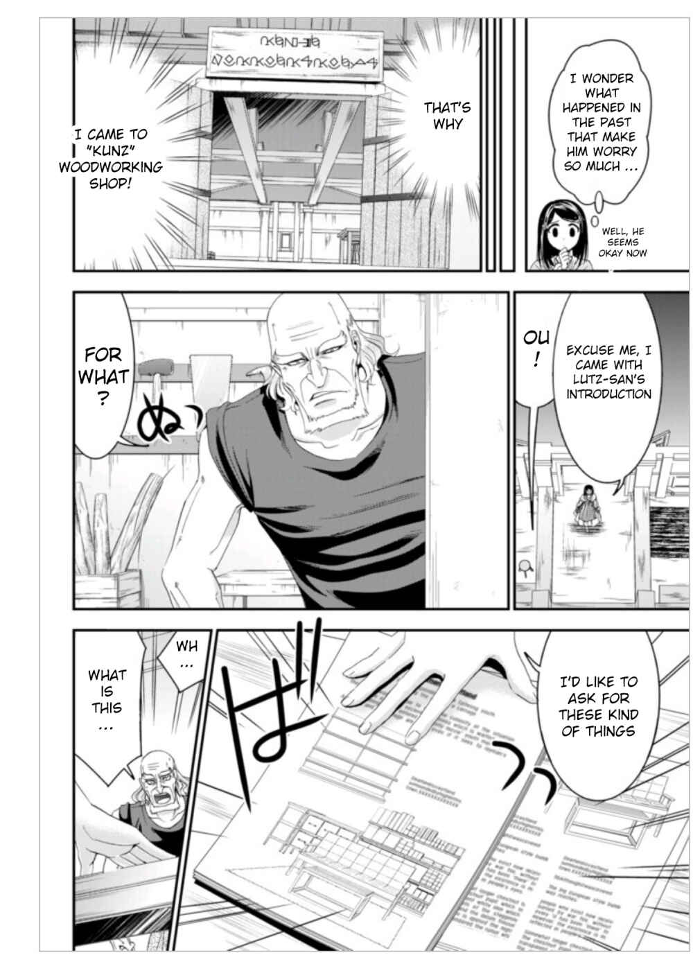Page 16 Chapter 9 Rougo ni Sonaete Isekai de 8-manmai no Kinka wo Tamemasu