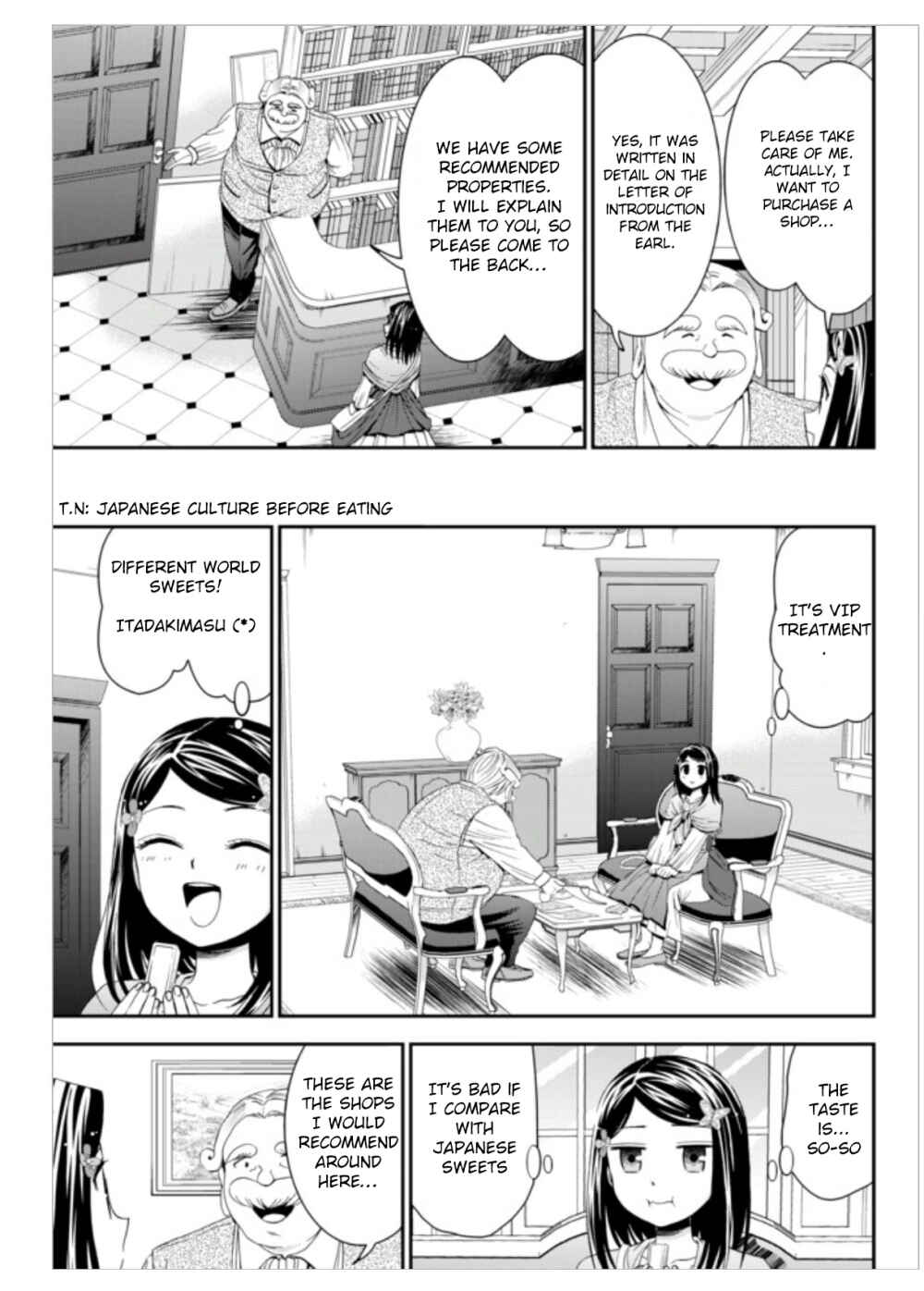 Page 3 Chapter 9 Rougo ni Sonaete Isekai de 8-manmai no Kinka wo Tamemasu