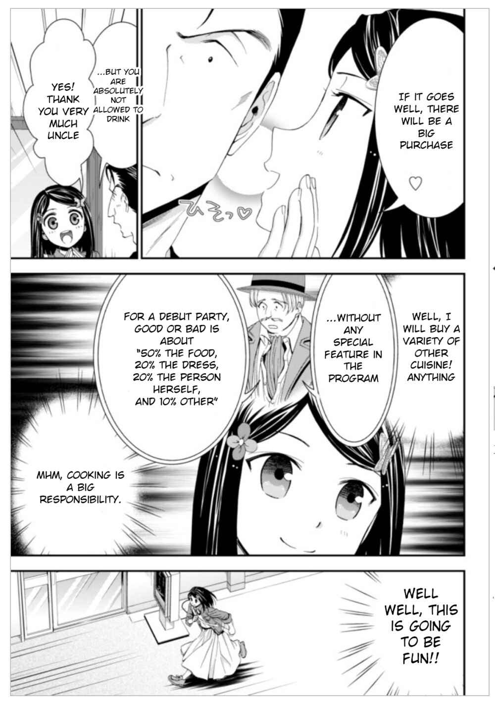 Page 9 Chapter 13 Rougo ni Sonaete Isekai de 8-manmai no Kinka wo Tamemasu