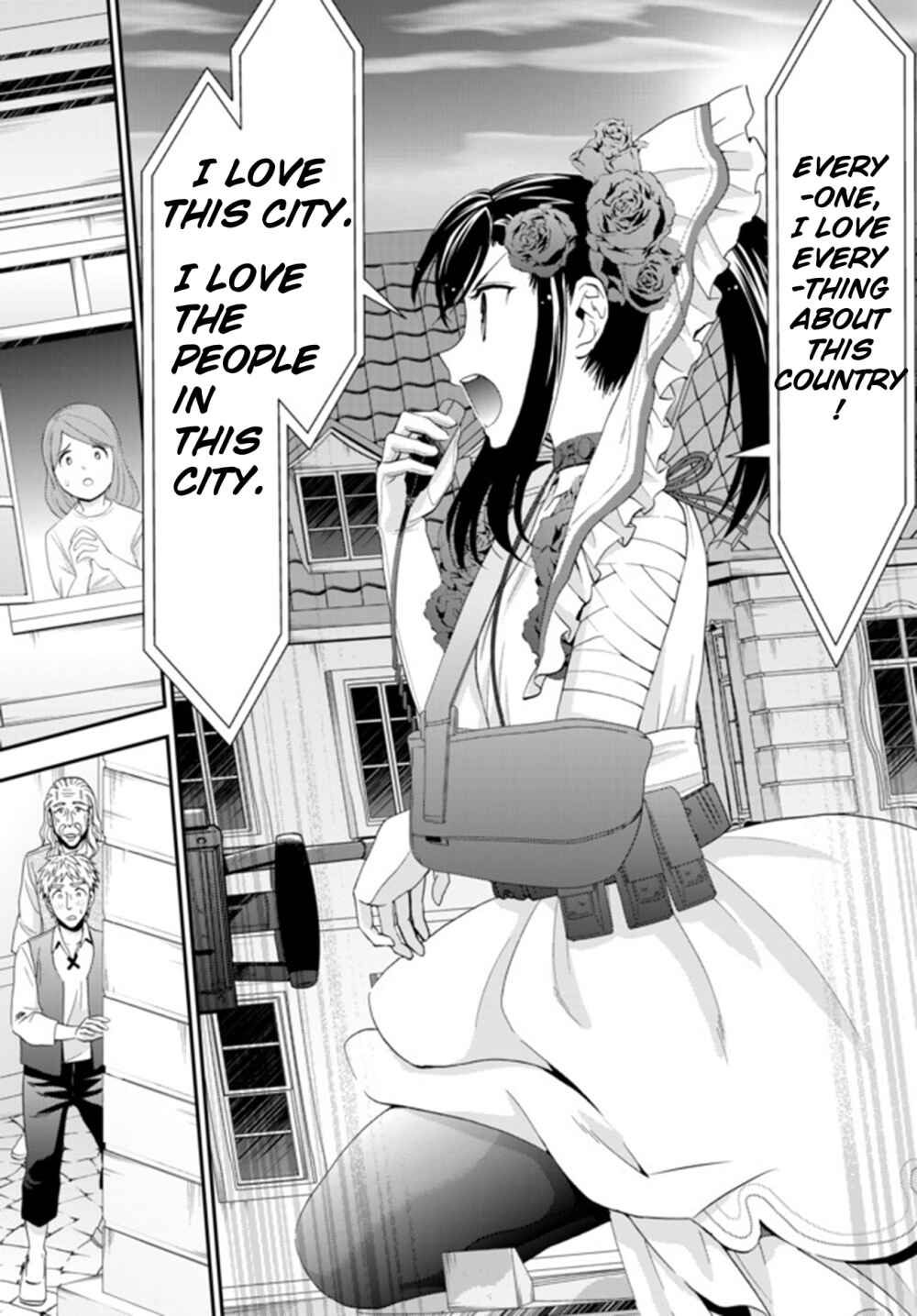 Page 13 Chapter 31 Rougo ni Sonaete Isekai de 8-manmai no Kinka wo Tamemasu