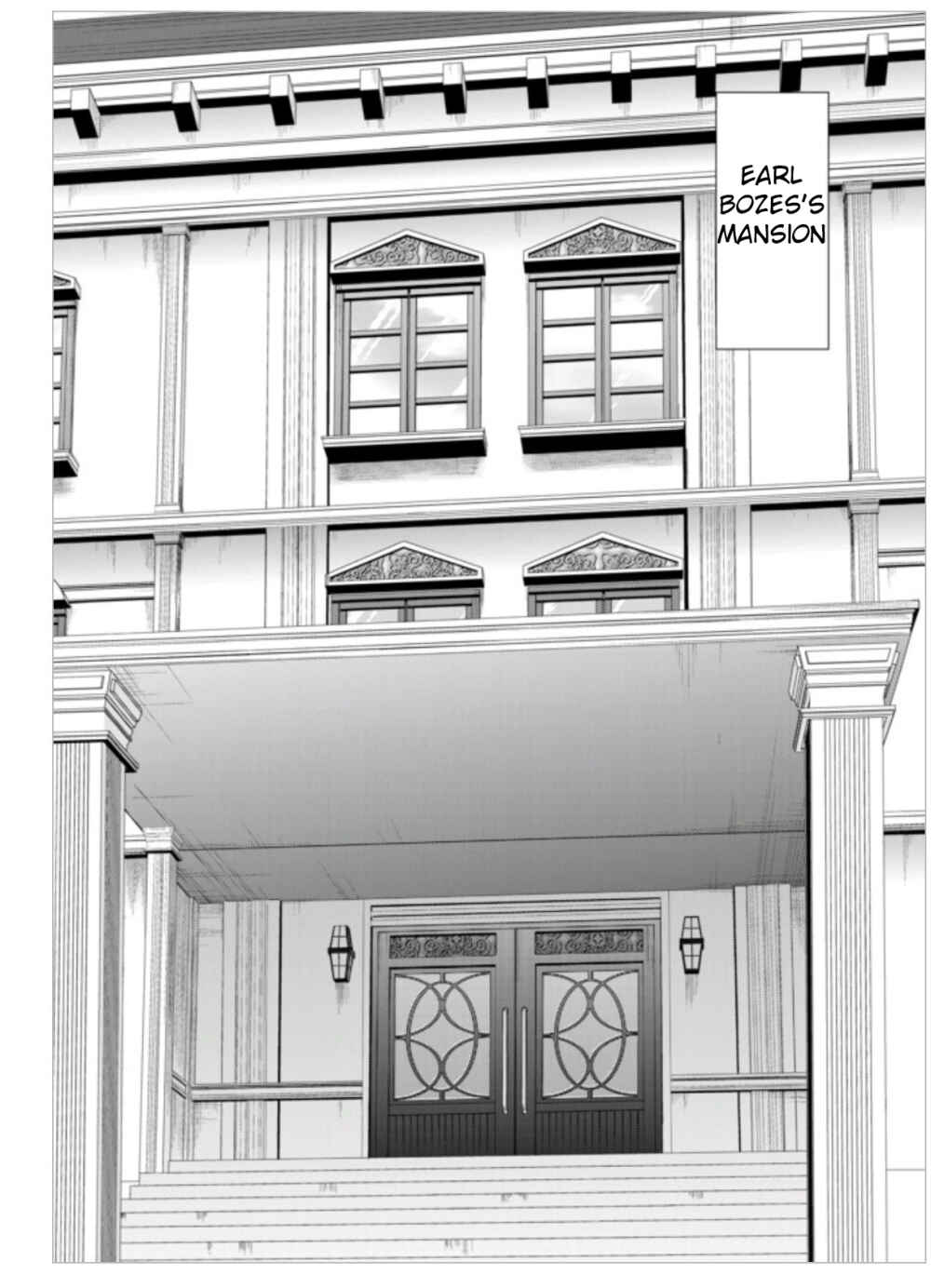 Page 13 Chapter 5 Rougo ni Sonaete Isekai de 8-manmai no Kinka wo Tamemasu
